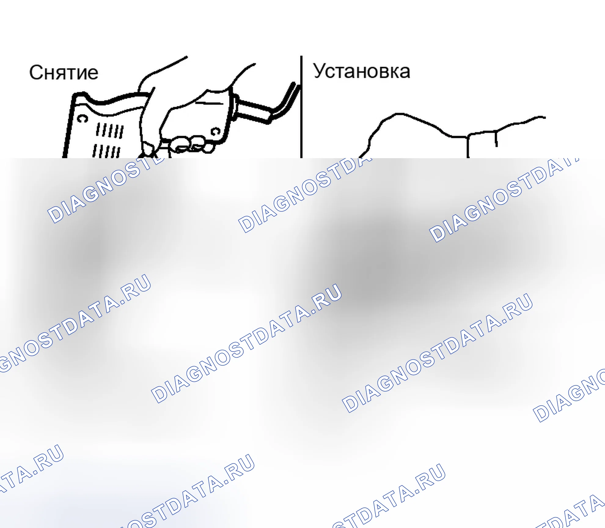 Рис. 87: Установка боковых кронштейнов бампера. Infiniti G35 III