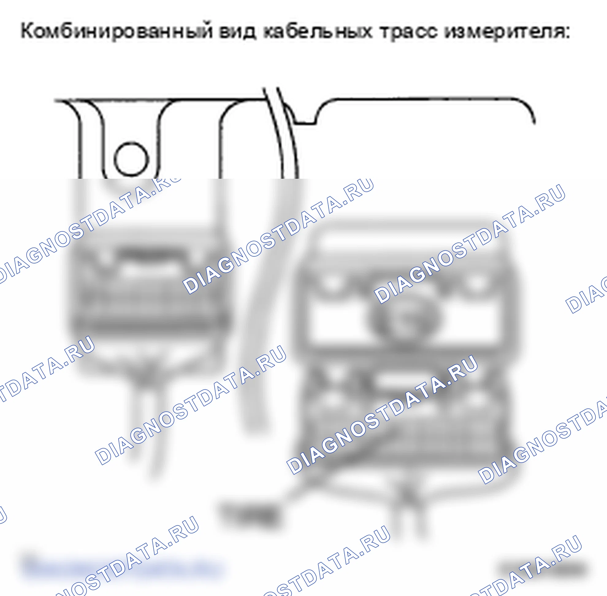 Рис. 31: ПРОЦЕДУРА КОНТРОЛЯ. Lexus ES XV40