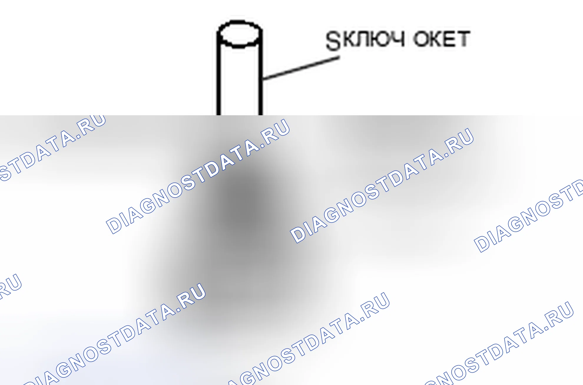 Рис. 14: <<B>> СНЯТИЕ СТОПОРНОГО КОЛЬЦА/СТОПОРНОГО КОЛЬЦА. Mitsubishi Lancer Ralliart X рестайлинг