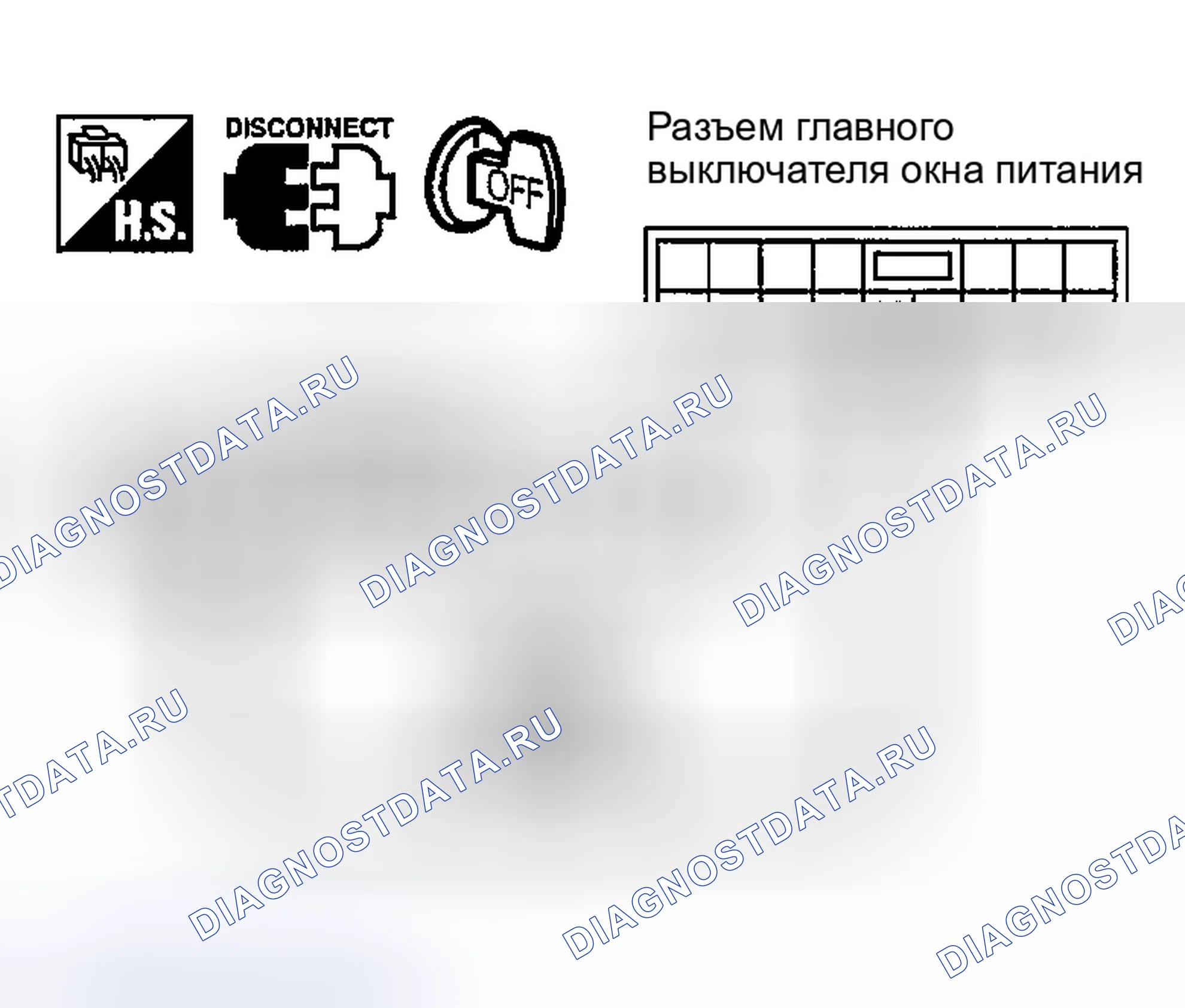 Рис. 28. Nissan 350Z I