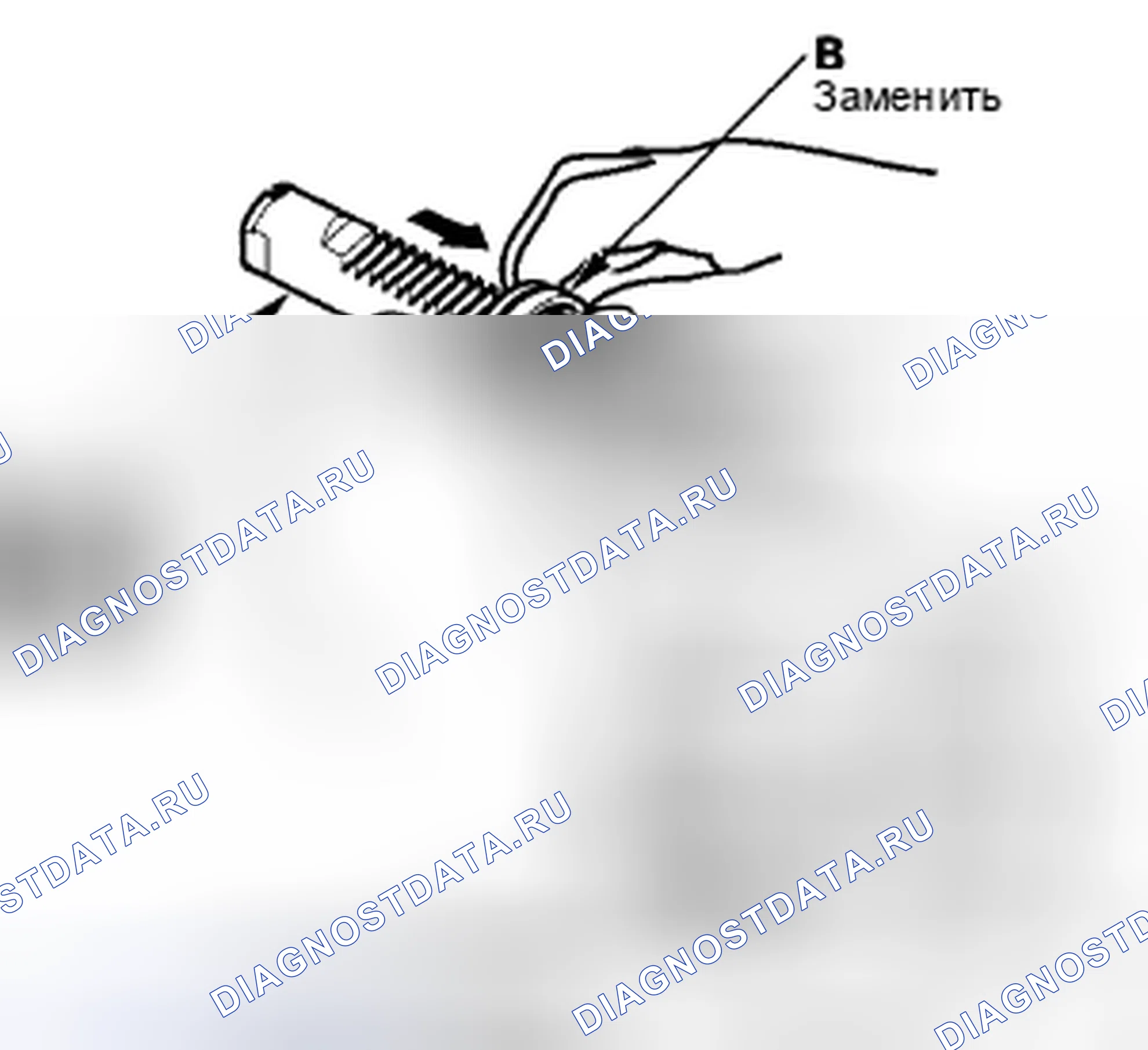 Рис. 396. Honda Civic VIII рестайлинг