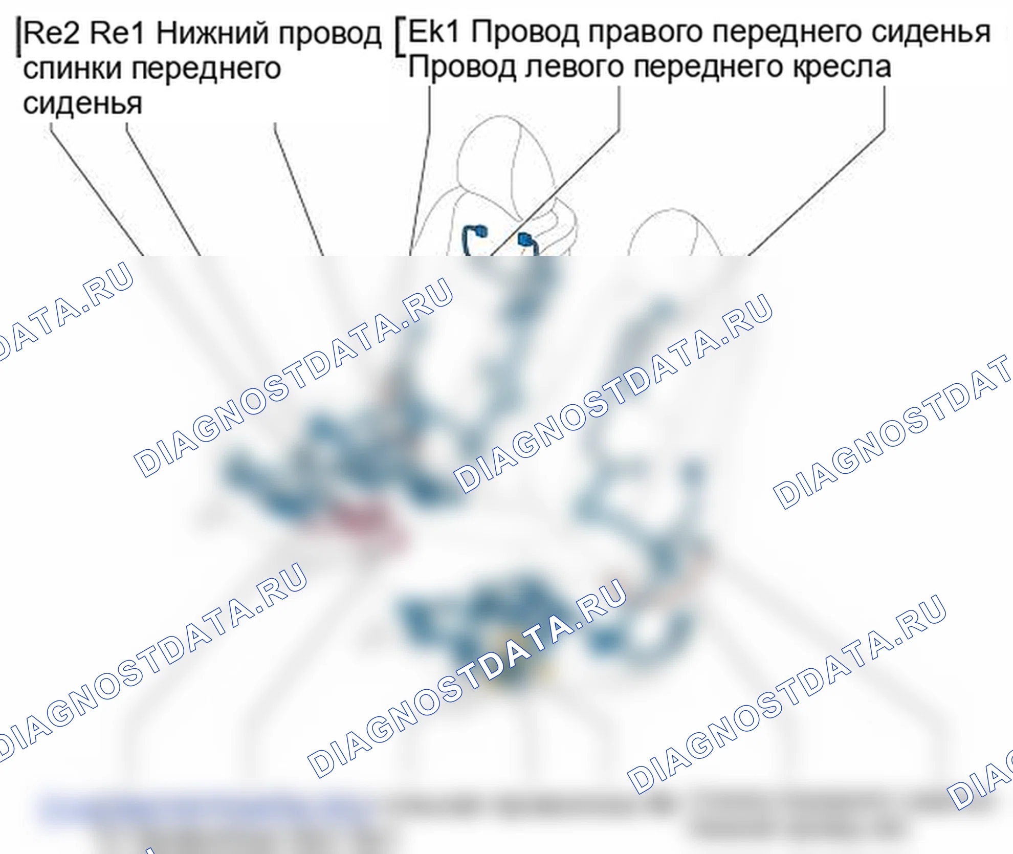 Рис. 265: Расположение соединителя, соединяющего электрожгут и жгут проводов. Lexus LS IV