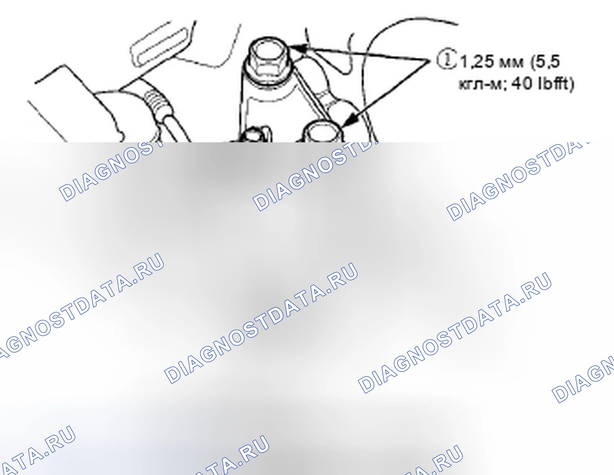 Рис. 859. Honda Accord VIII рестайлинг