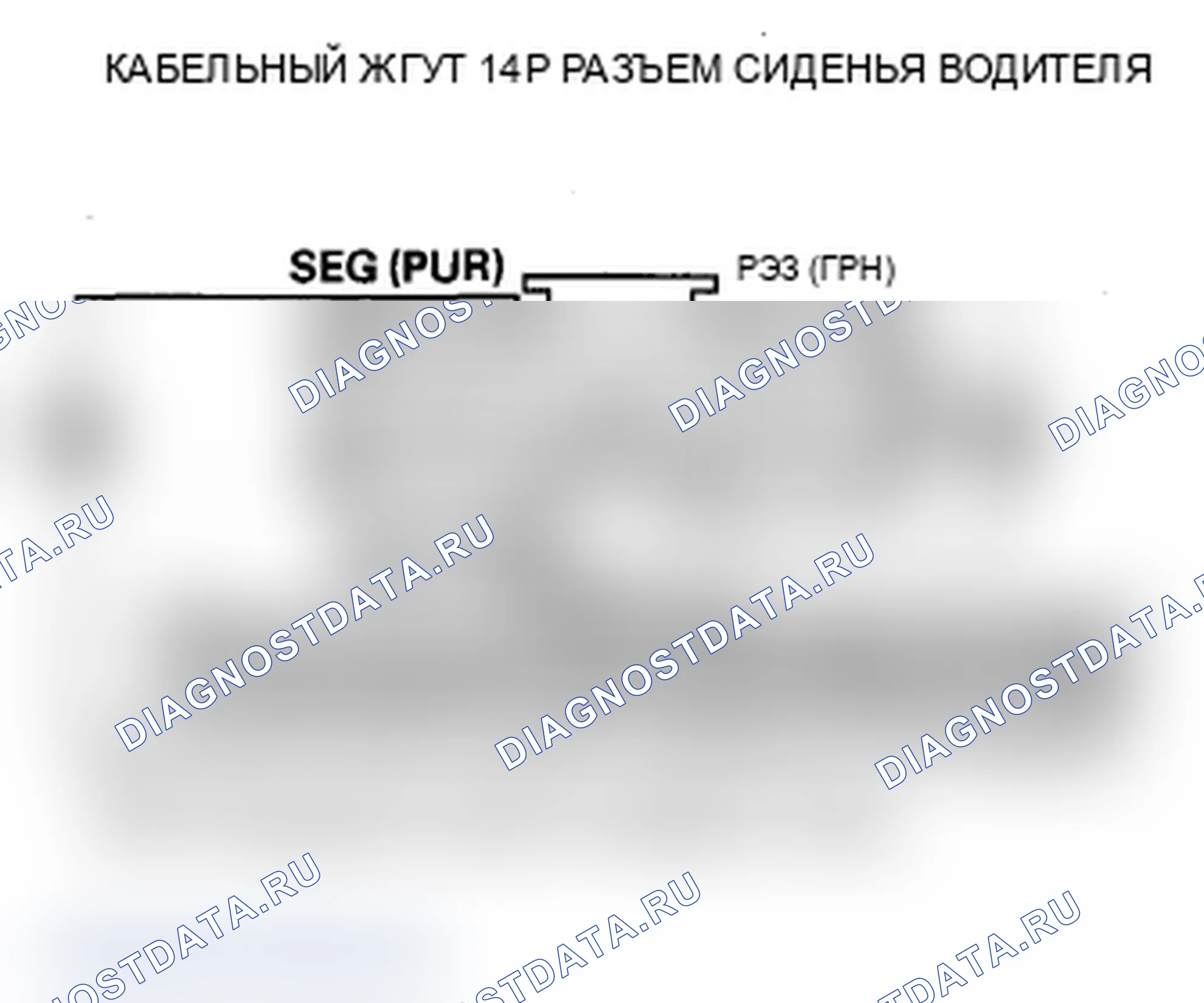 Рис. 194. Acura MDX II рестайлинг