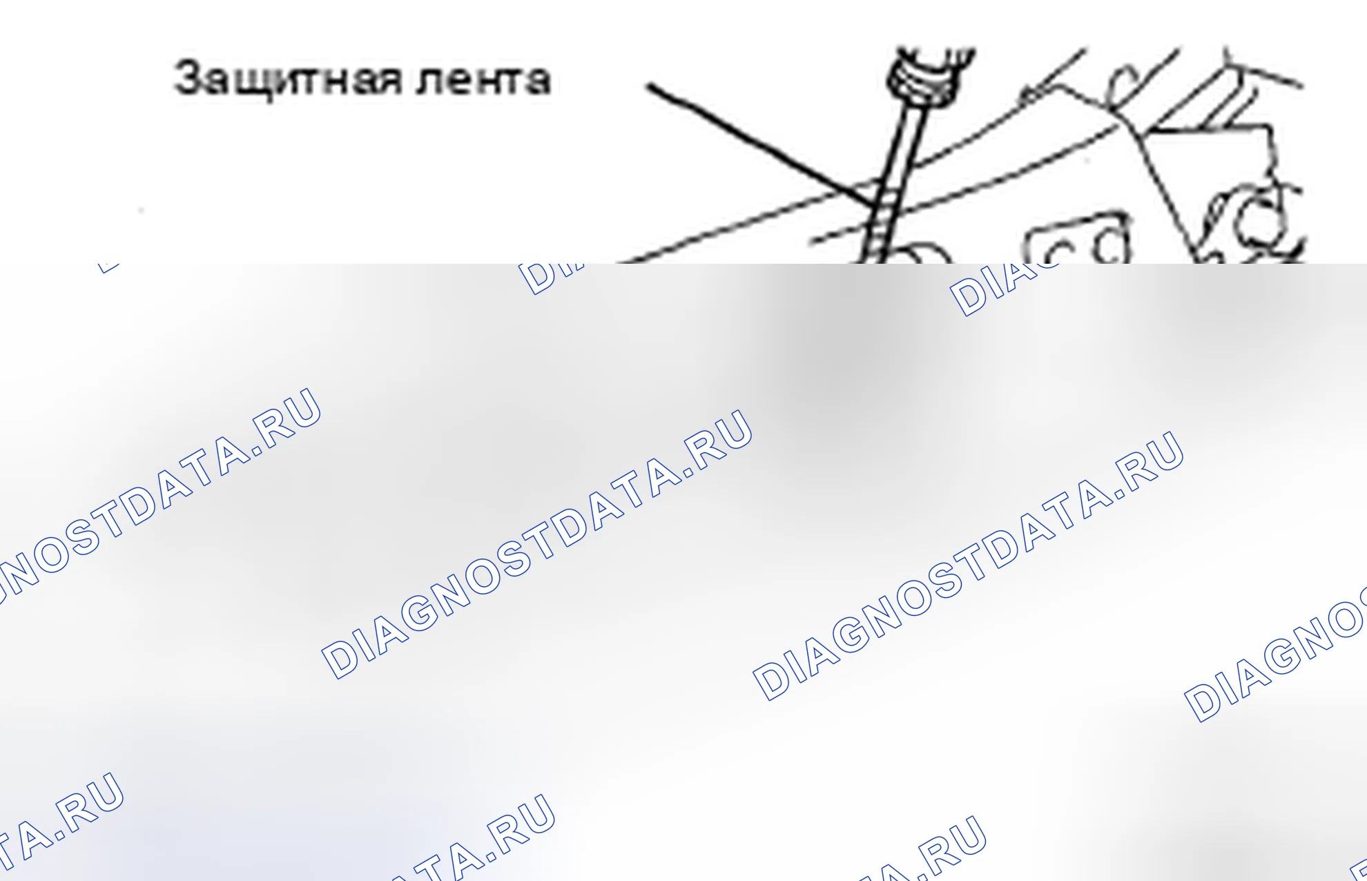 Рис. 48: РАЗБОРКА. Haval H5 II