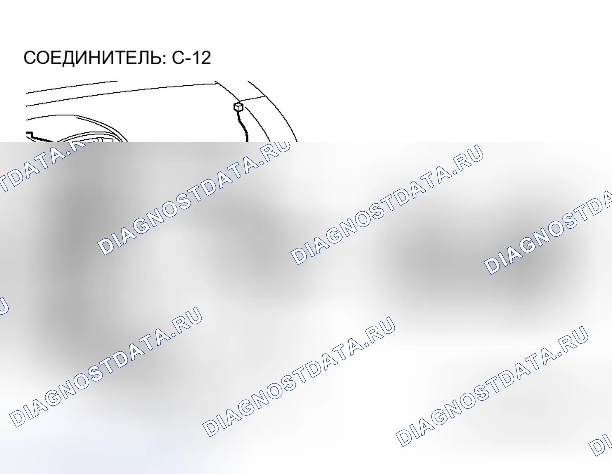 Рис. 15. Mitsubishi Galant IX рестайлинг