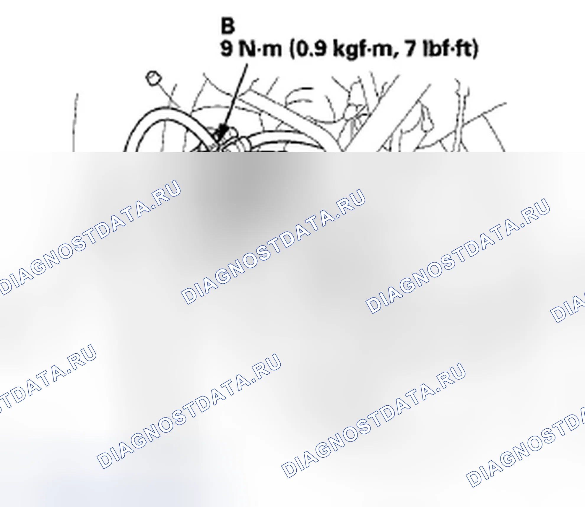 Рис. 144. Honda Accord VIII рестайлинг
