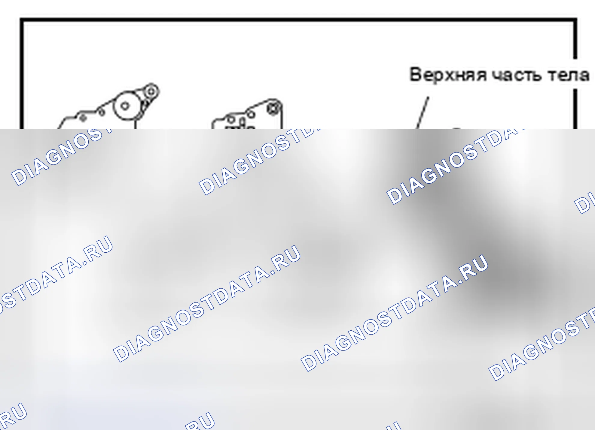 Рис. 242. Nissan Pathfinder III рестайлинг