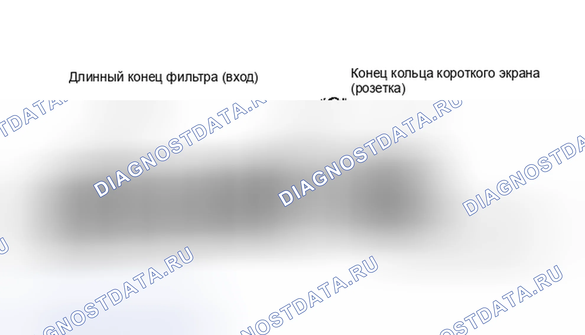 Рис. 5: Демонтаж и монтаж (все модели). Chevrolet Suburban R10 
