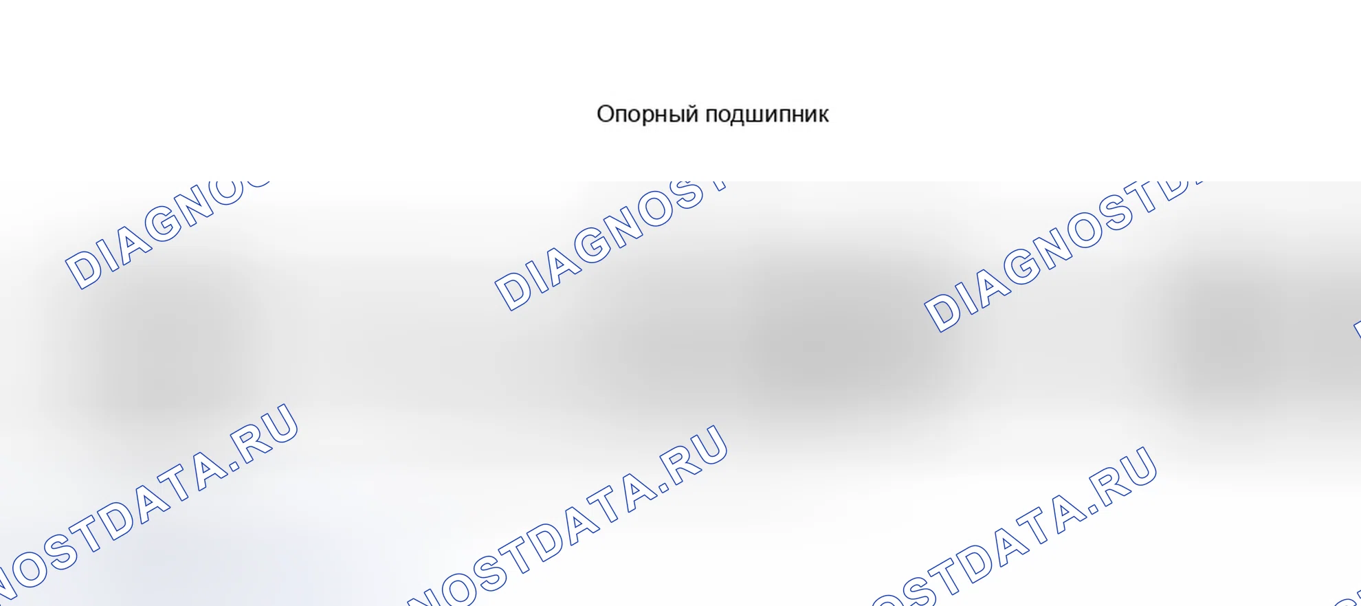 Рис. 2. Chevrolet Camaro IV