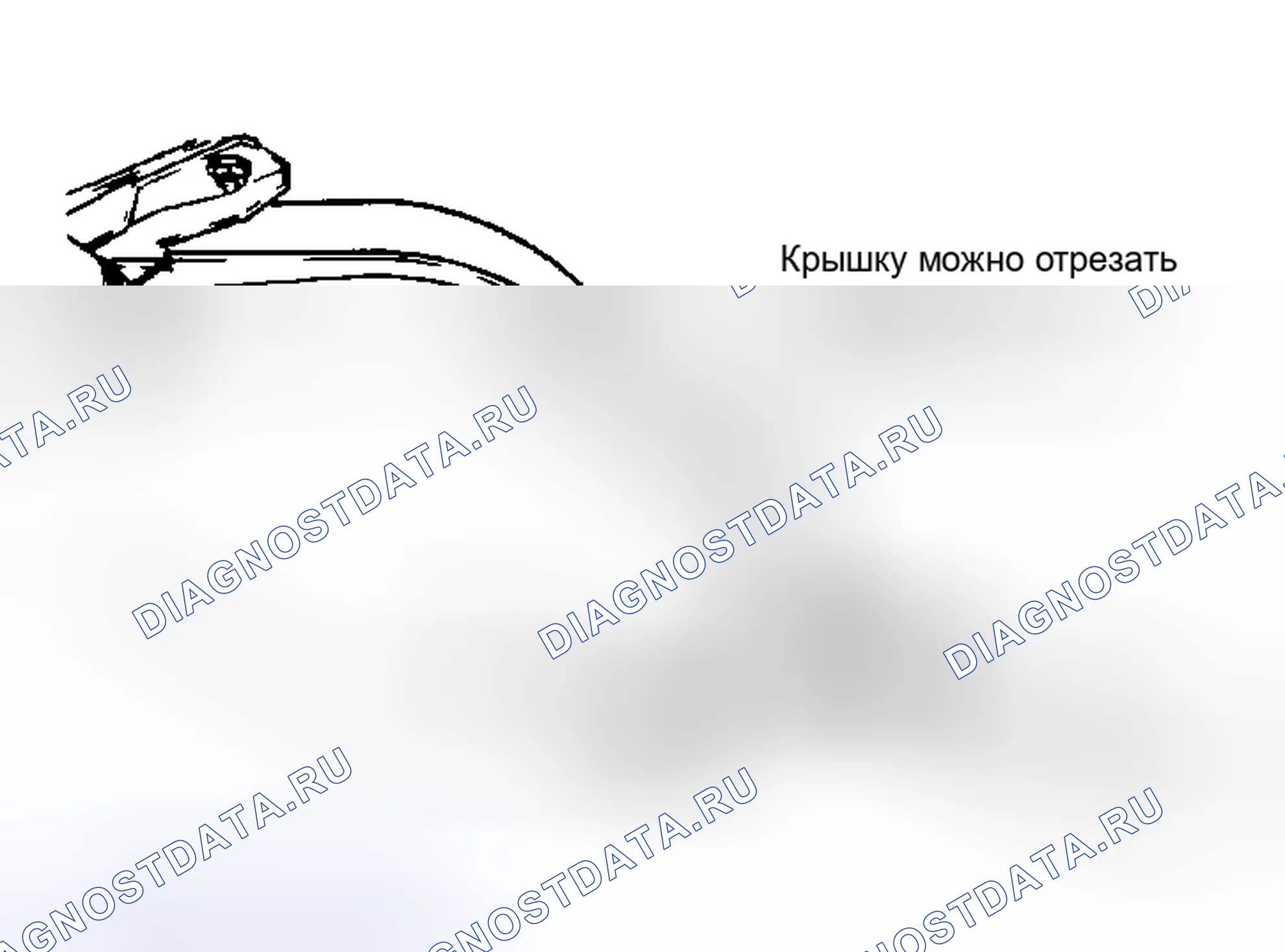 Рис. 38: ЗАМЕНА НИЖНЕЙ КРЫШКИ. Chevrolet Step Van P20 