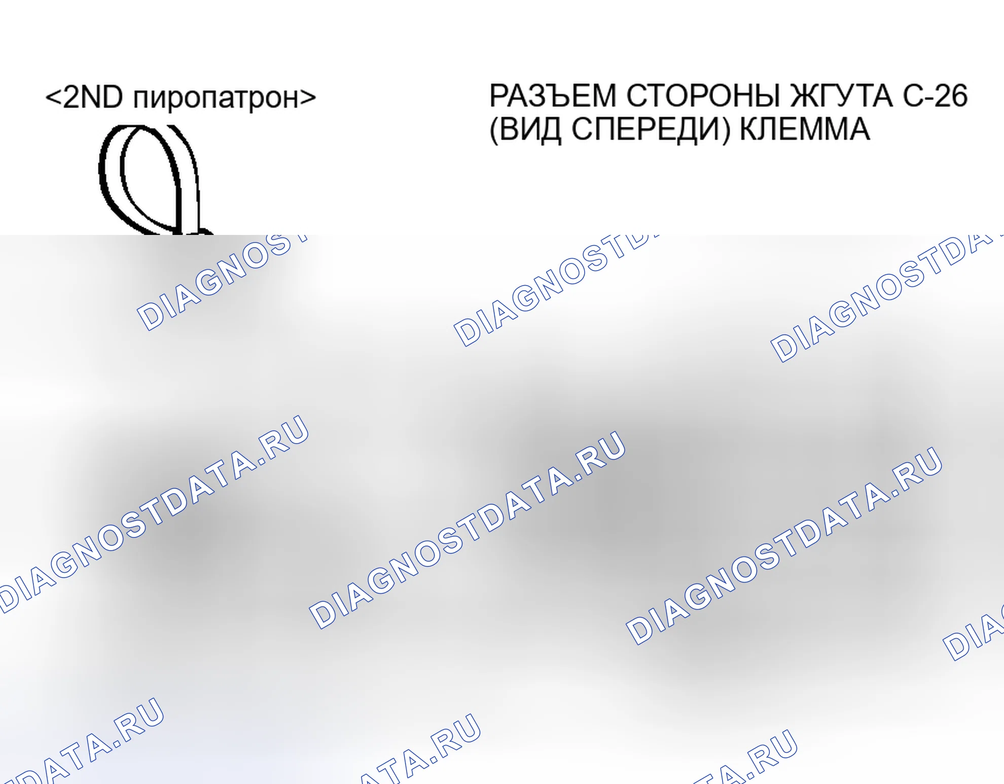 Рис. 12. Mitsubishi Endeavor I