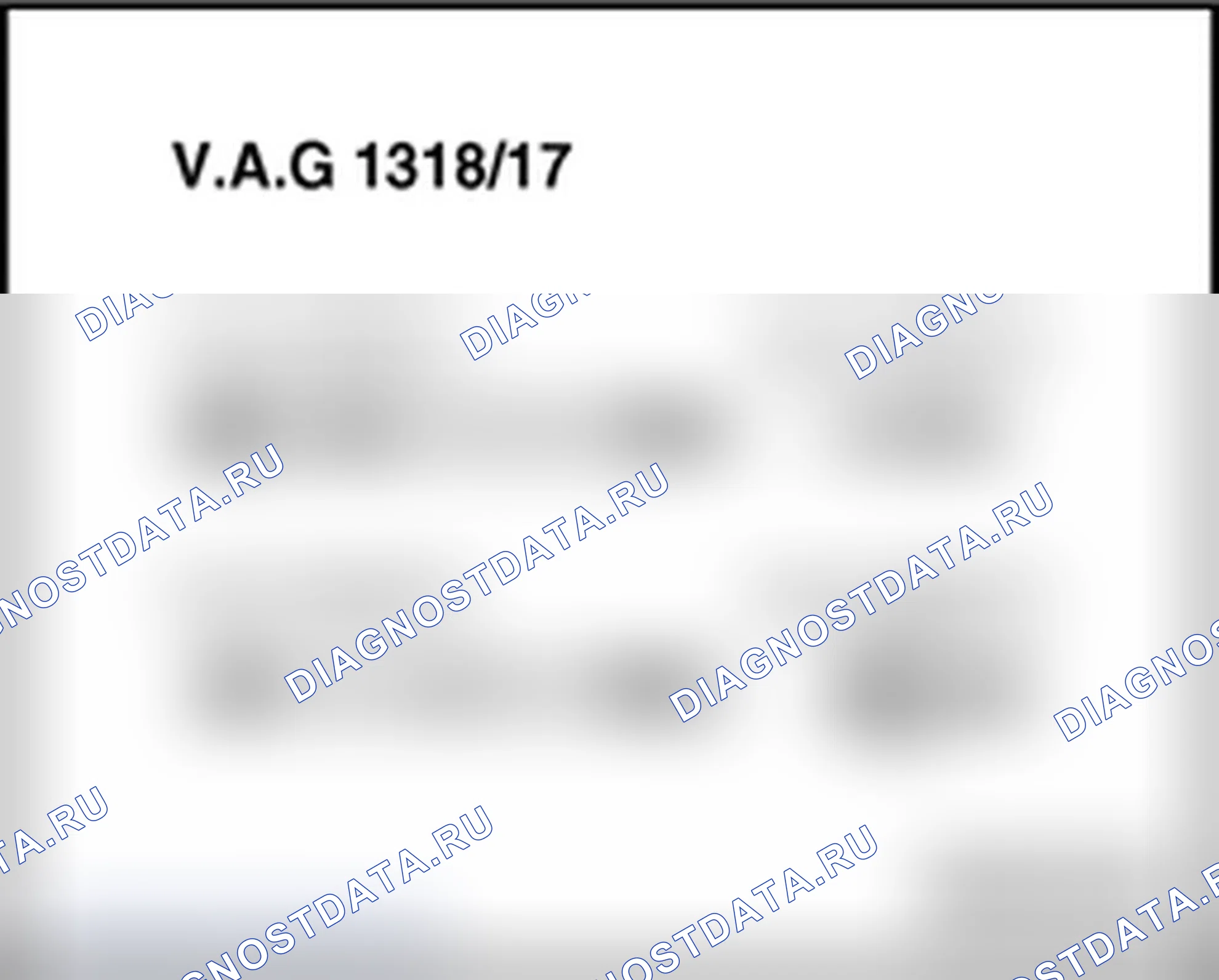 Рис. 31: Скорость подачи топливного насоса, проверка (автомобили с турбодвигателем 1,8 л). Audi S4 B7