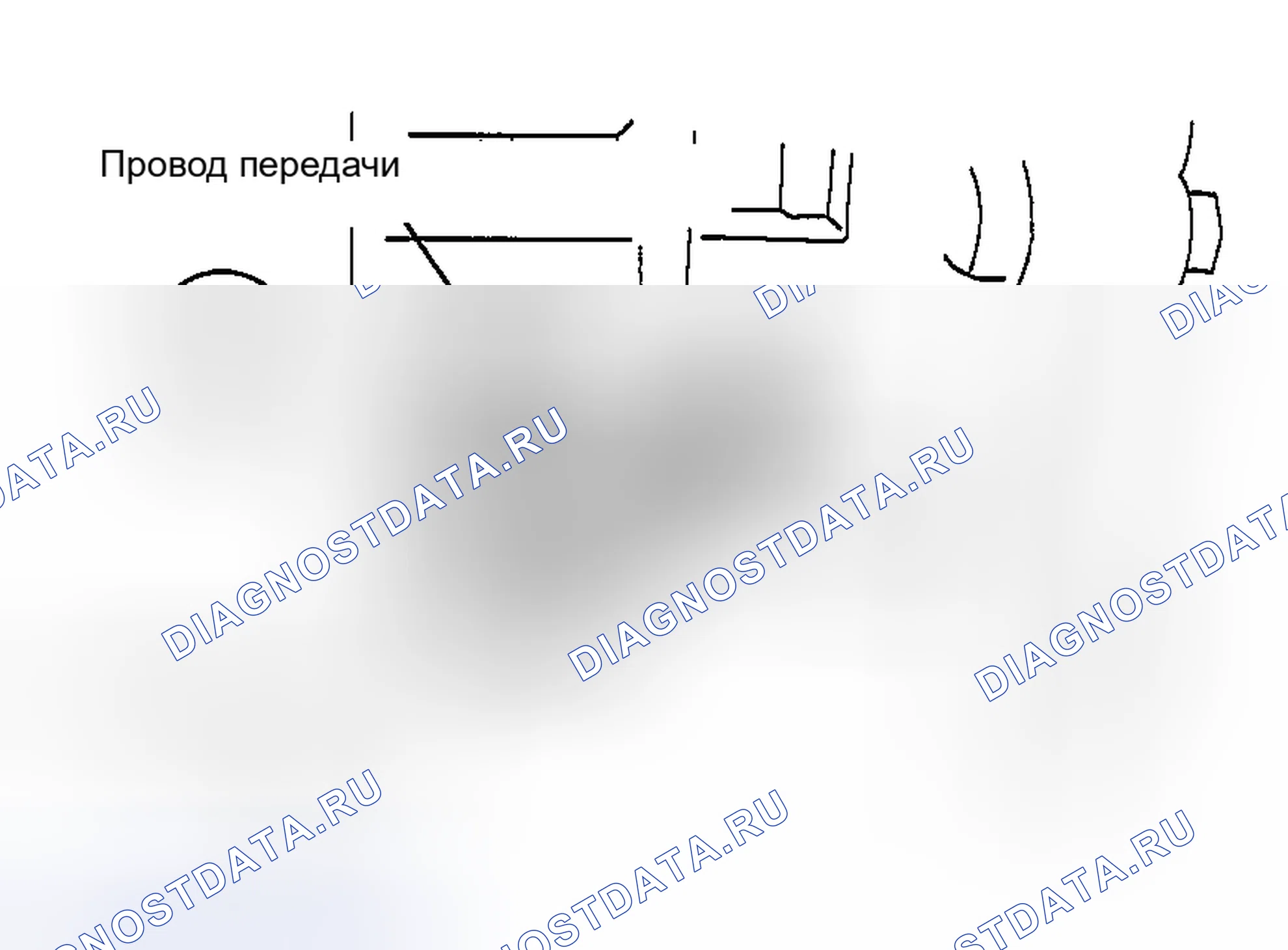 Рис. 520. Haval H5 I