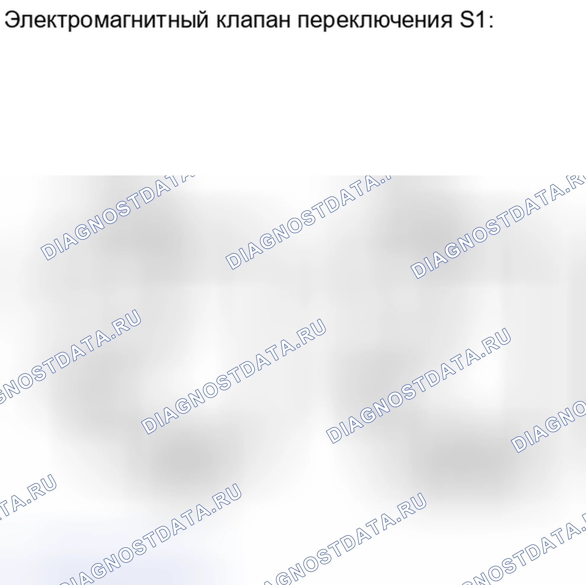 Рис. 2288. Toyota Tacoma II рестайлинг