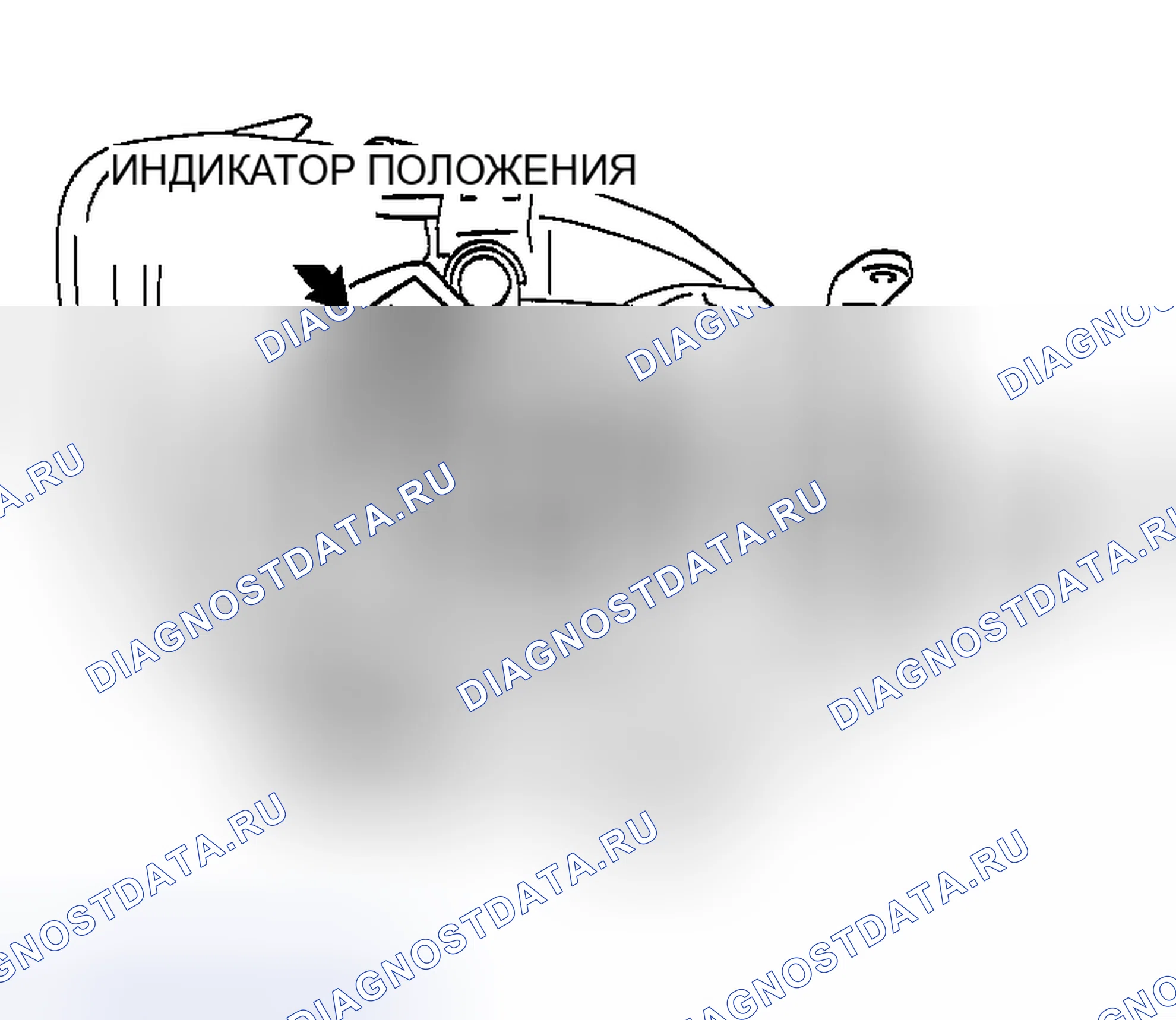 Рис. 22. Honda Edix I