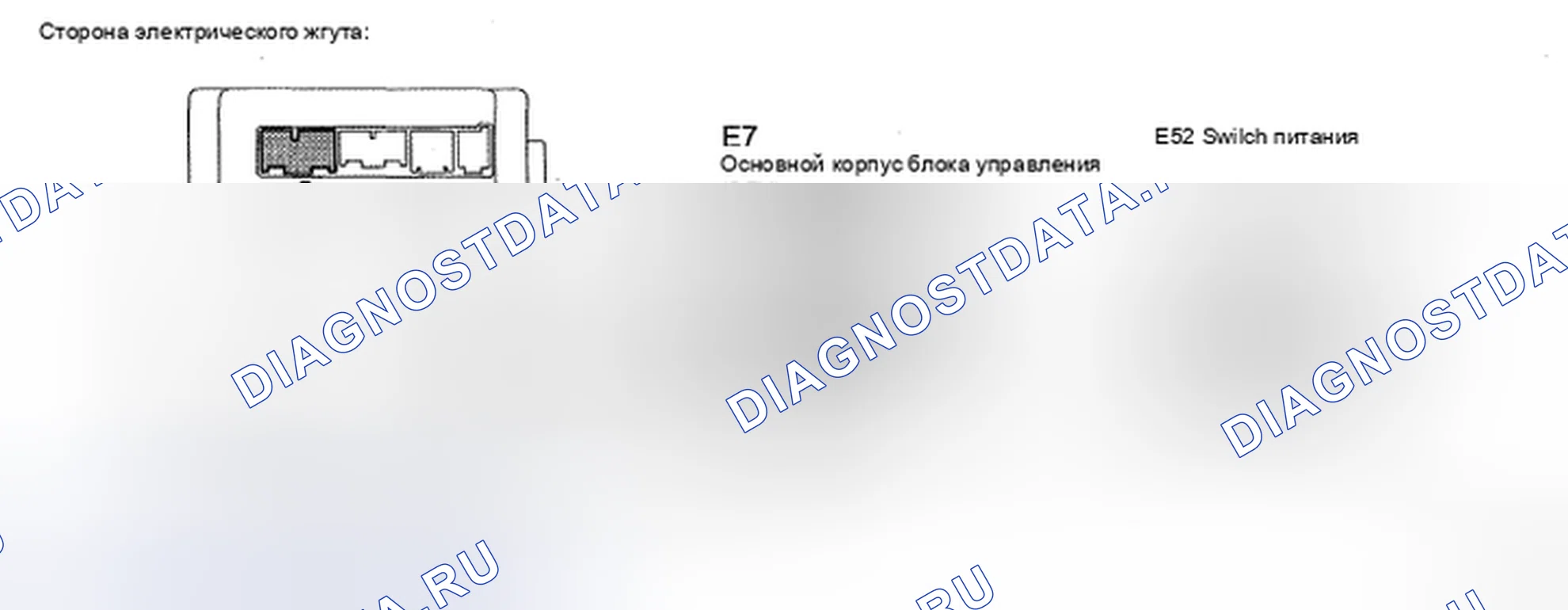 Рис. 224. Toyota Camry XV40