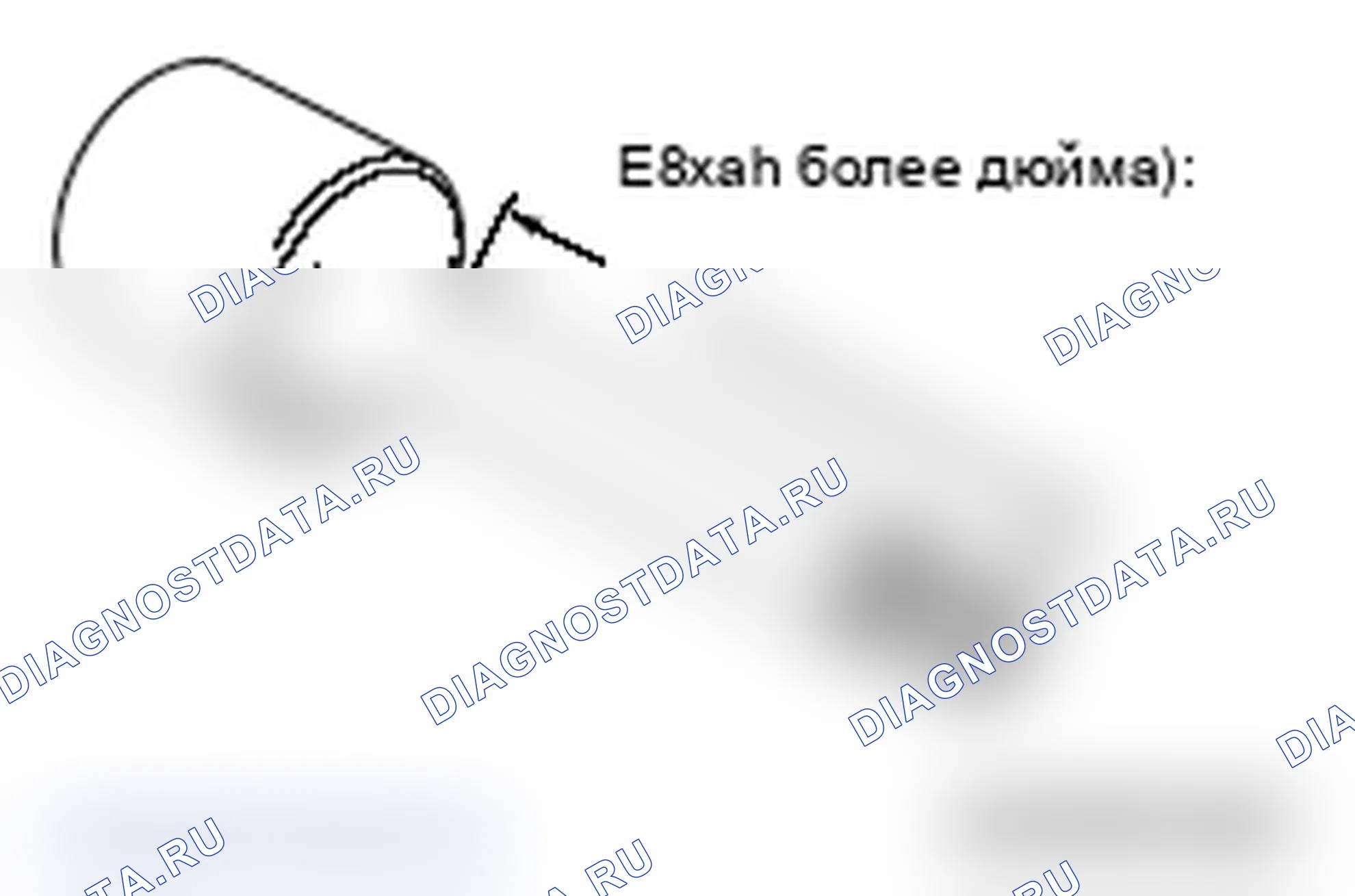 Рис. 233: <<A>> СНЯТИЕ КРЫШКИ НАРУЖНОЙ РУЧКИ ДВЕРЦЫ. Mitsubishi Lancer Ralliart X рестайлинг
