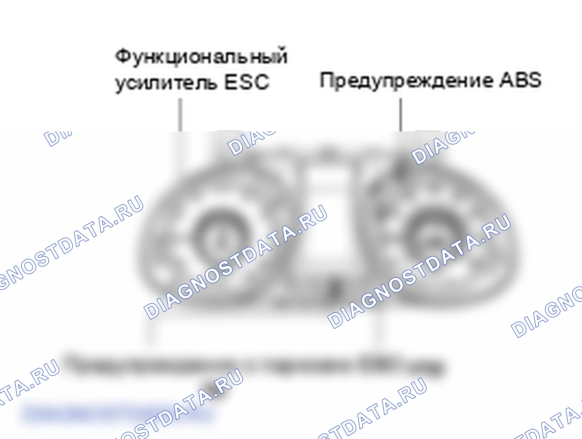 Принцип работы устройства и принципа работы. Hyundai Santafe Sport DMA