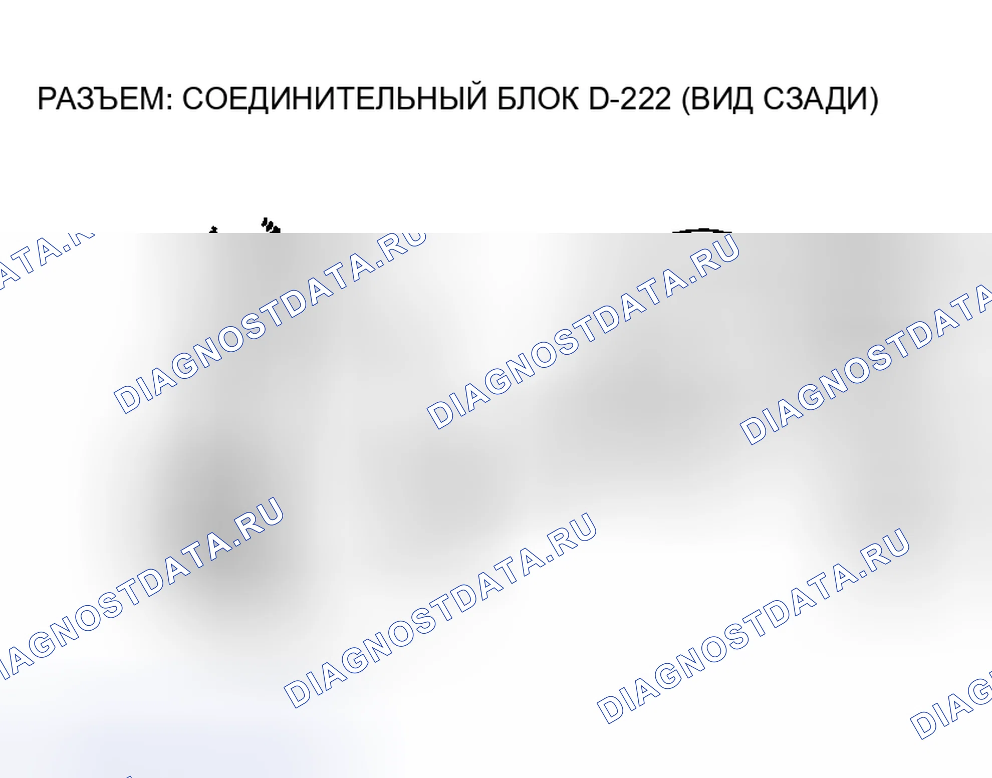 Рис. 104. Mitsubishi Montero III