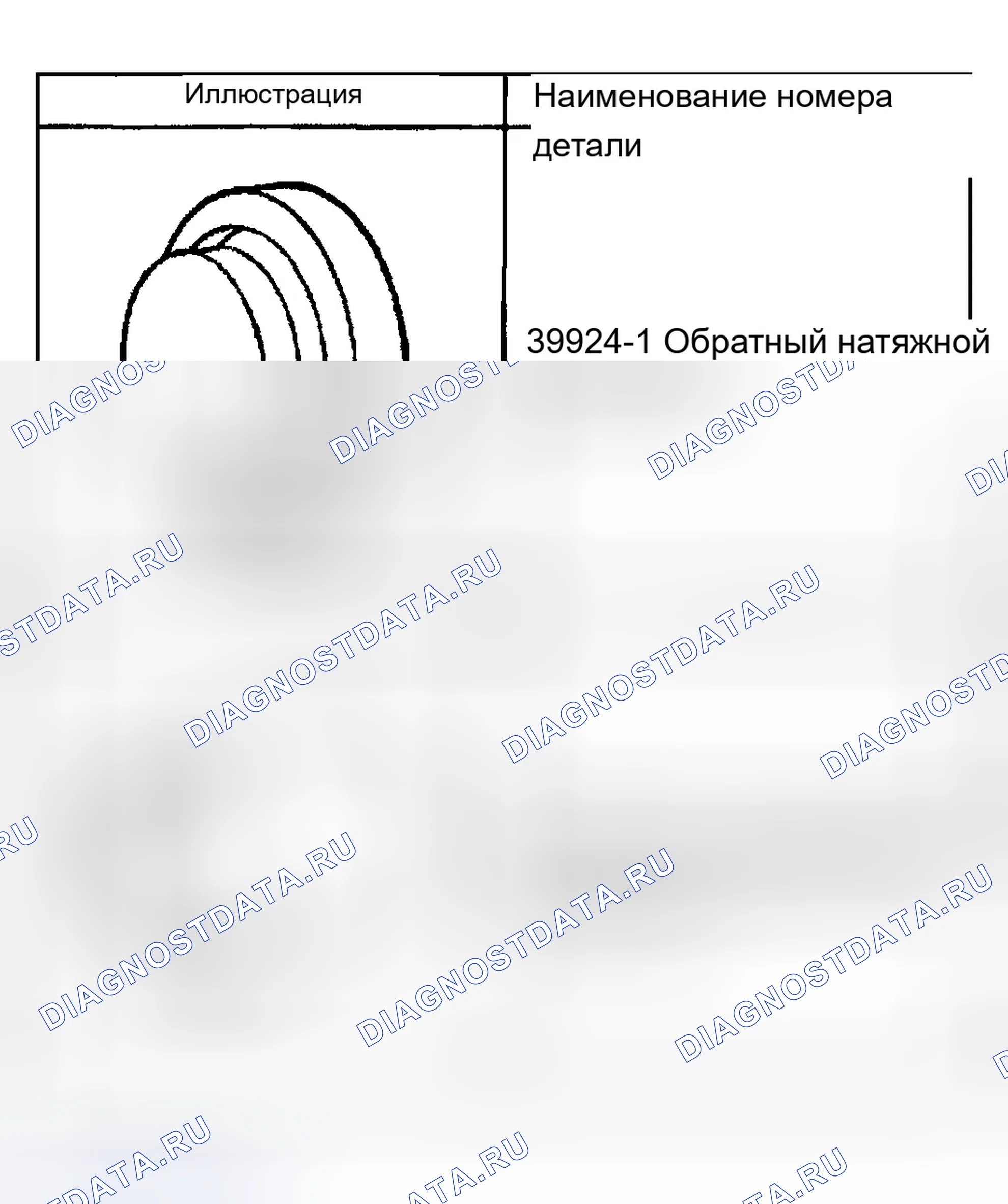 Рис. 165. Chevrolet Silverado 1500 HD 