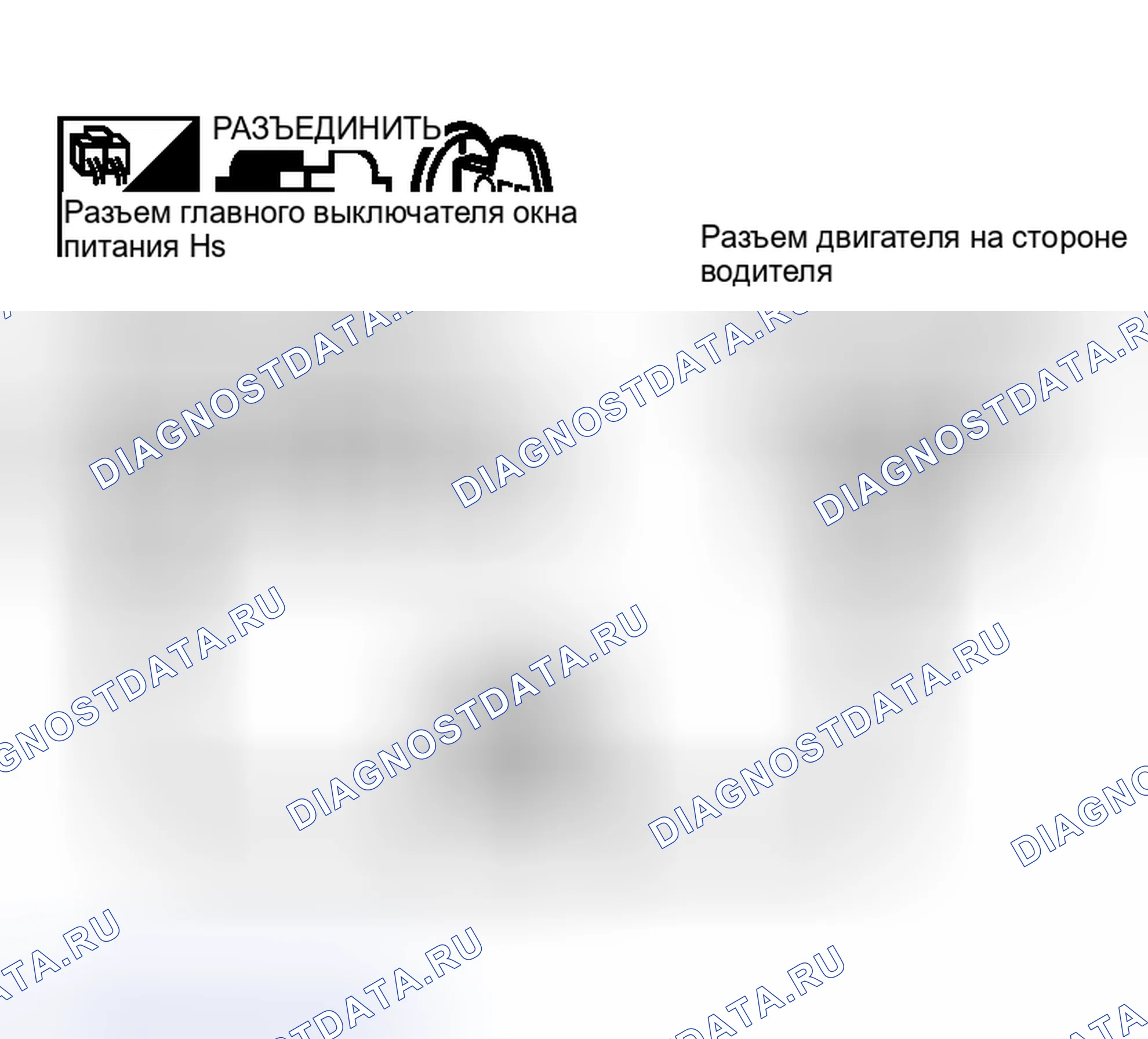 Рис. 29. Nissan 350Z I