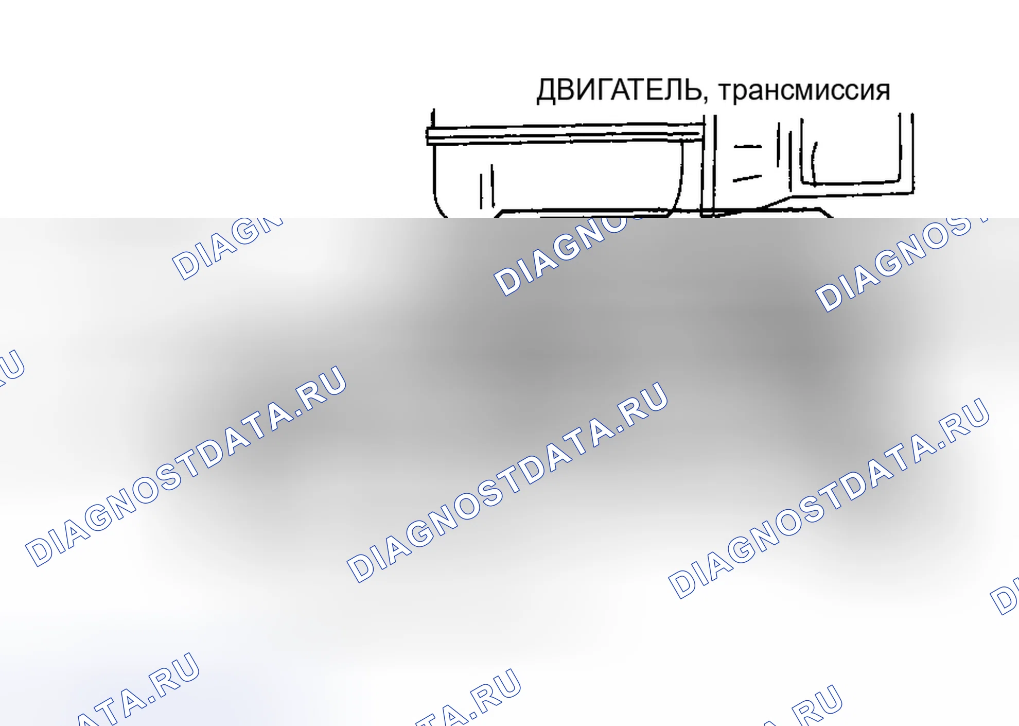 Рис. 257. Honda CR-V II