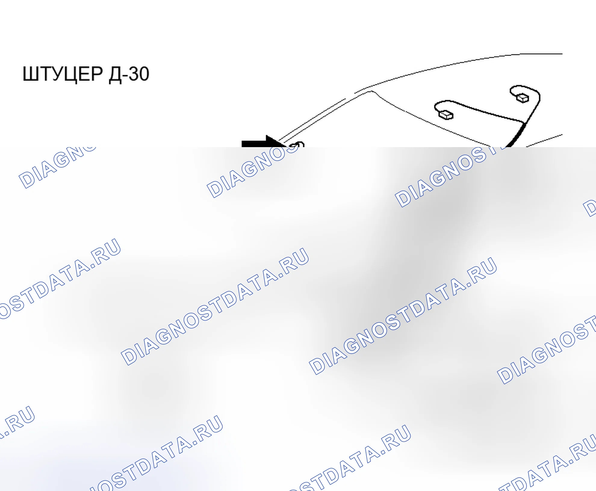 Рис. 80. Mitsubishi Lancer Evolution IX