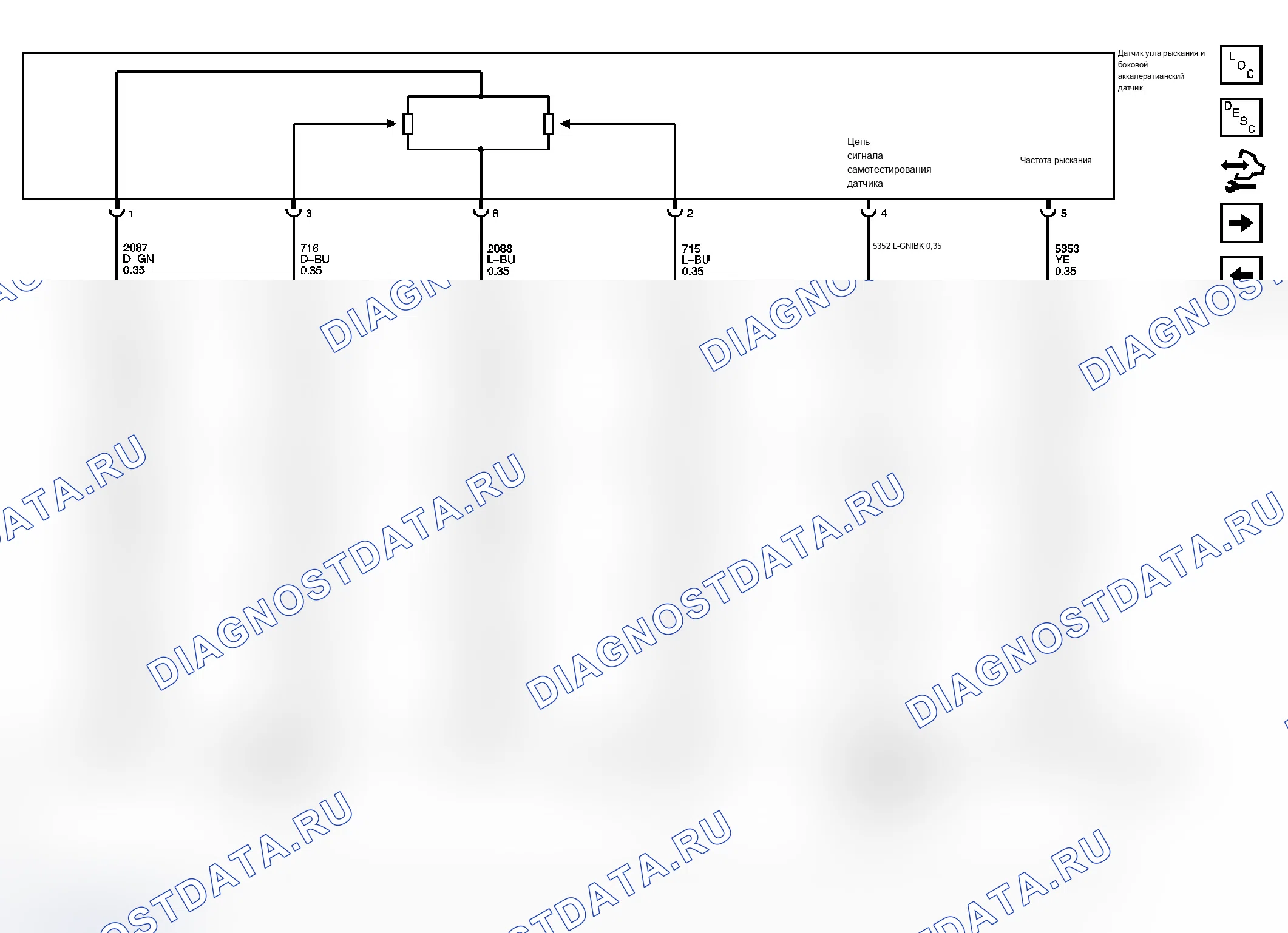Рис. 6. Chevrolet RV Cutaway G3500 