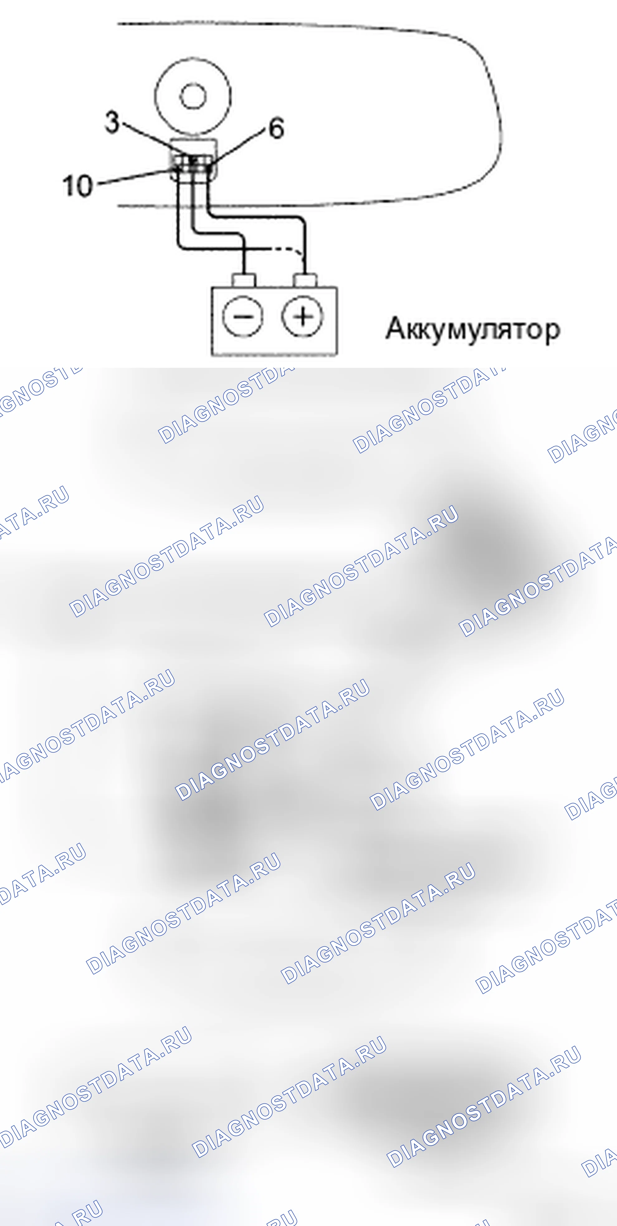Рис. 30: УСТАНОВКА. Toyota Avalon XX30 рестайлинг