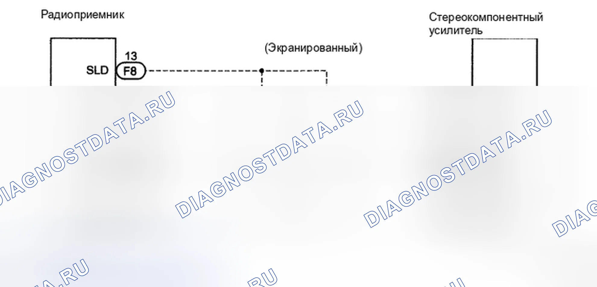 Рис. 22: электросхема. Toyota Camry XV40