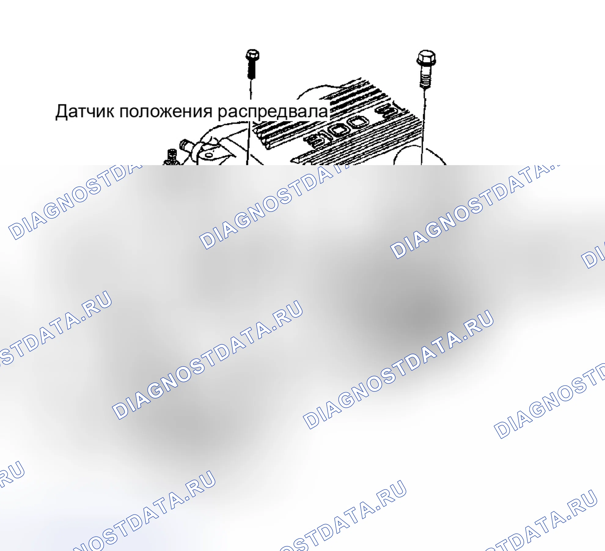 Рис. 32. Hyundai Stellar I