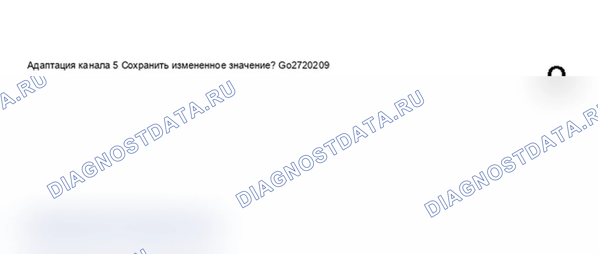 Рис. 424: Дисплей сканера VAG 1551 - адаптация, акустическая система парковки (8 из 10). Audi A6 C5
