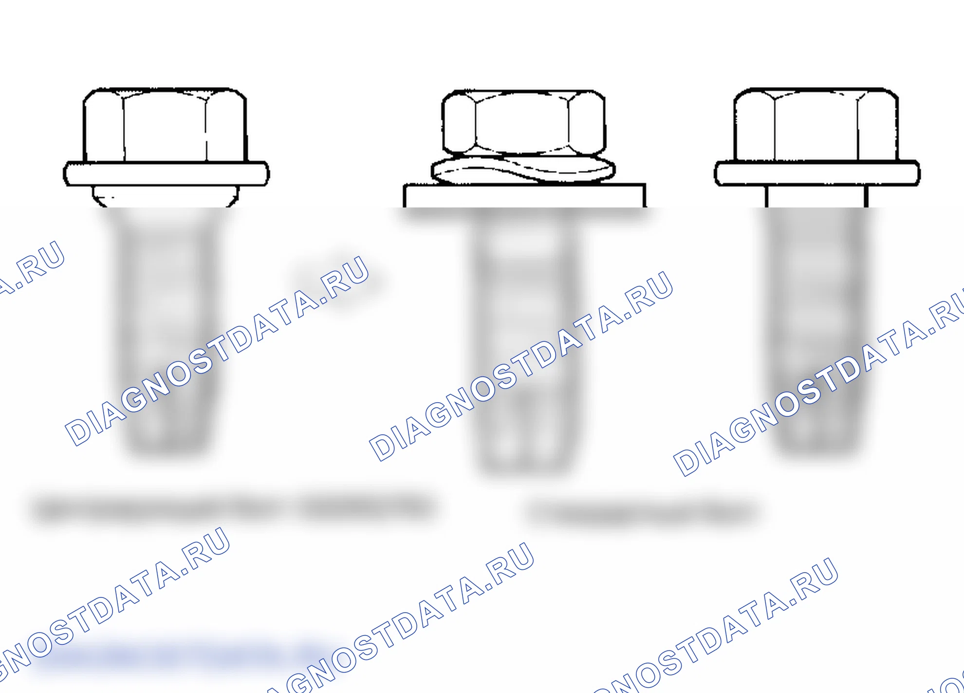 Рис. 9: РЕГУЛИРОВКА стеклоподъёмников. Lexus GS III