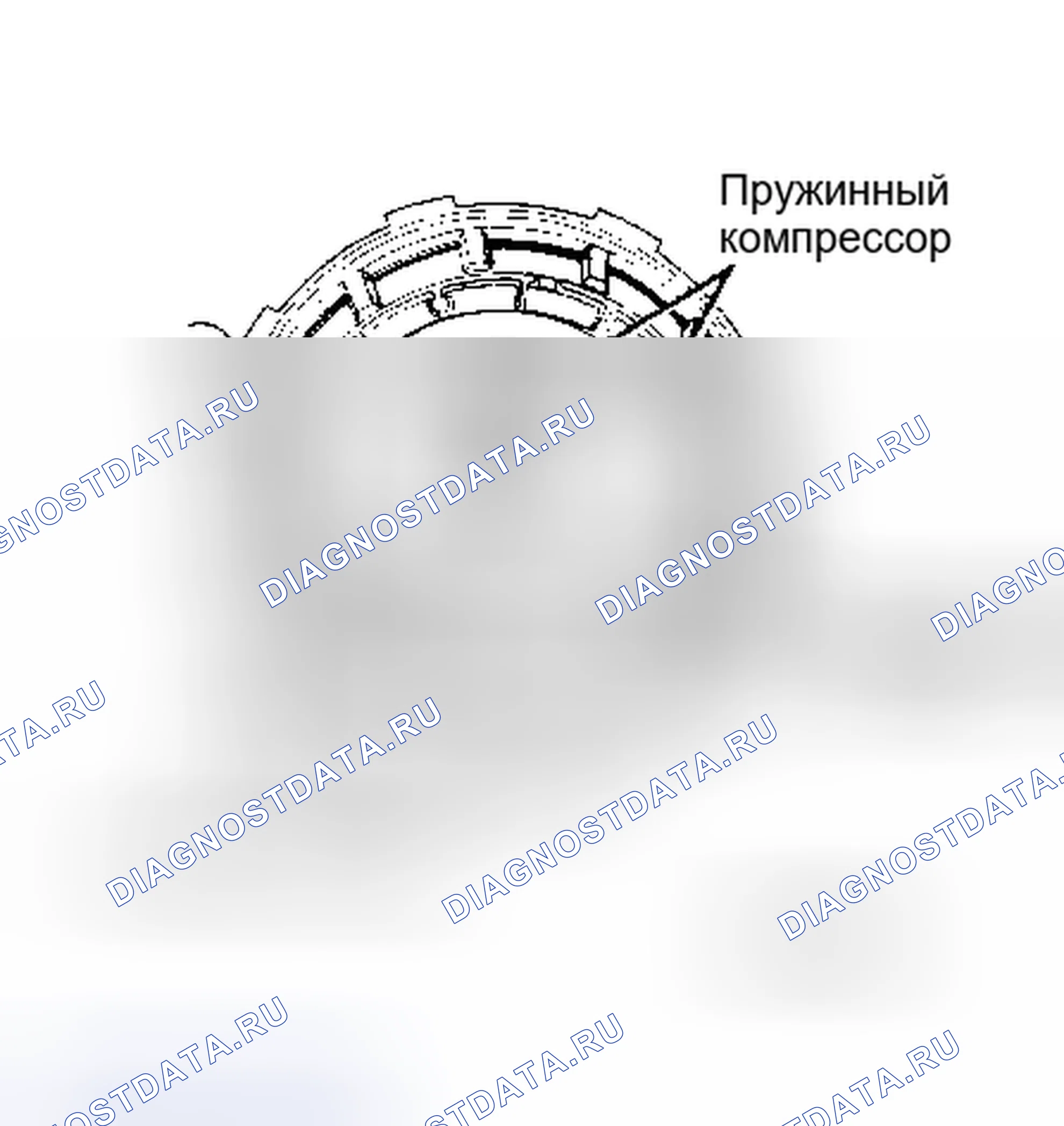 Рис. 103. Dodge Cab & Chassis R2500 AD pre