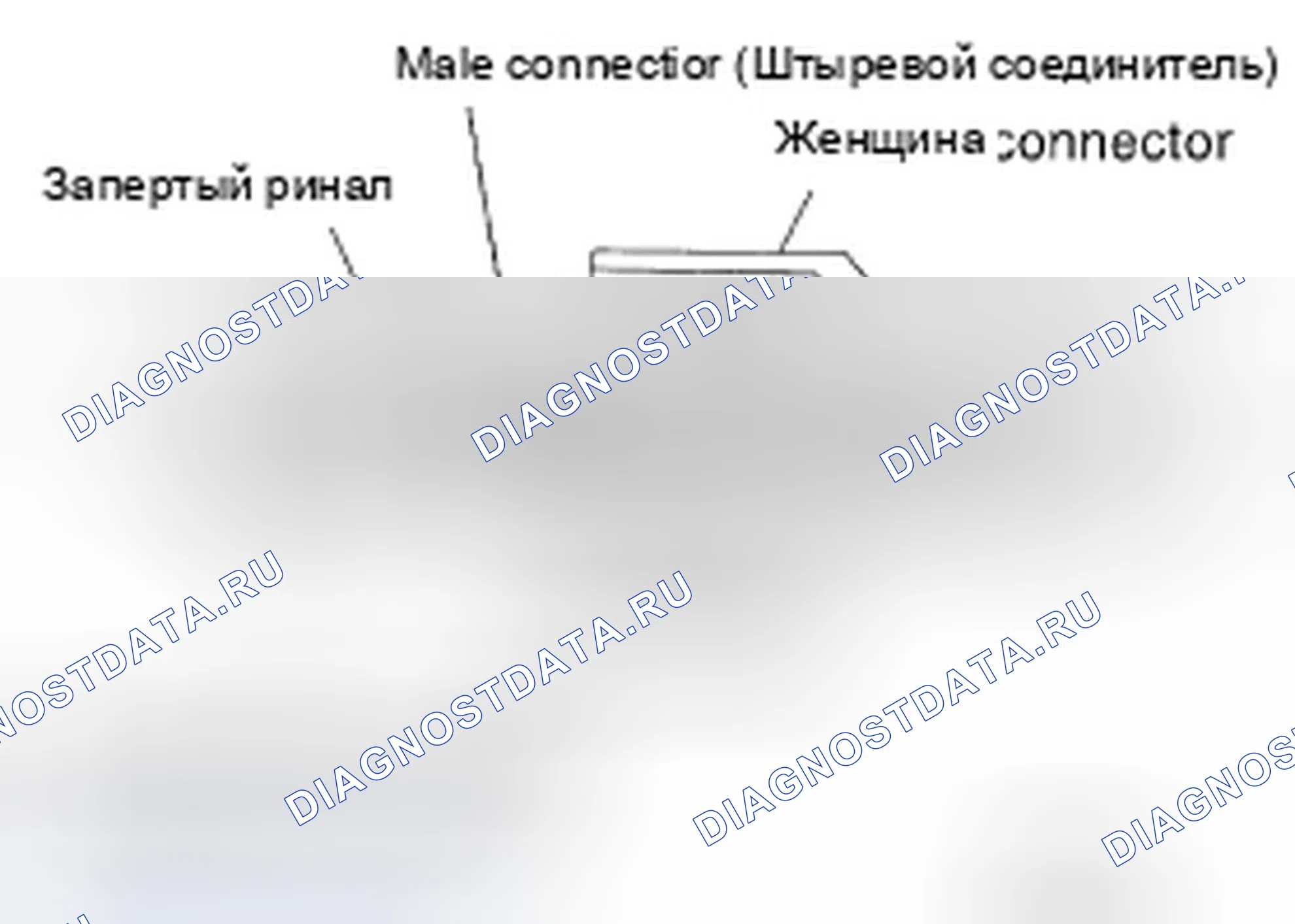 Рис. 76. Infiniti QX56 II