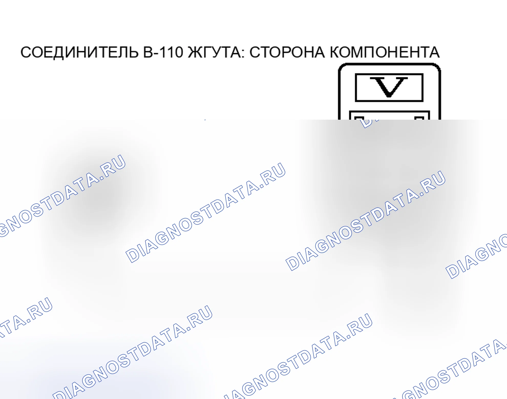 Рис. 32. Mitsubishi Endeavor I