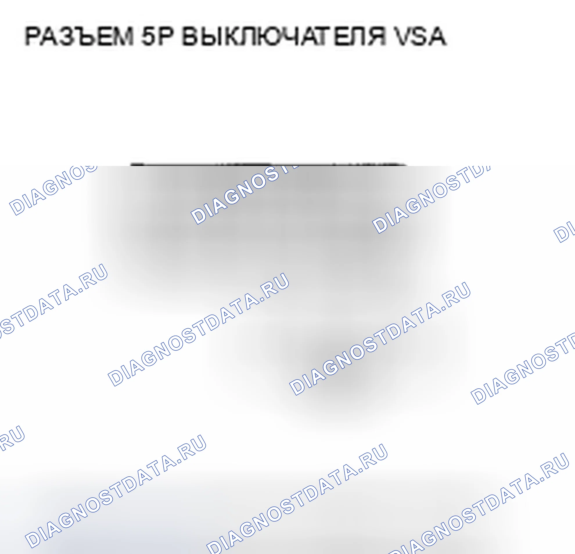 Рис. 109. Honda Fit GE