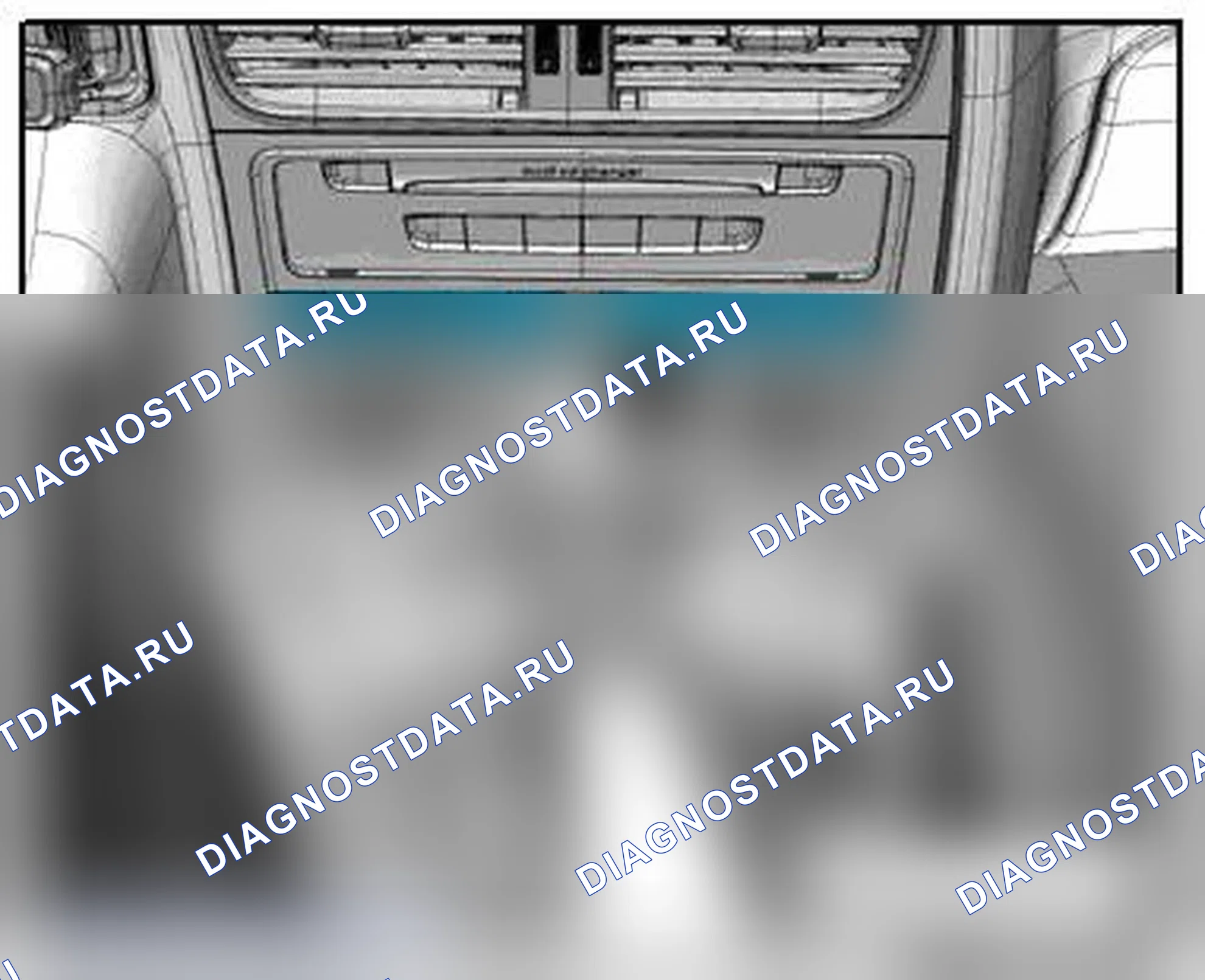 Рис. 18: Расположение компонентов: кнопка помощи при парковке. Audi S4 B8 рестайлинг