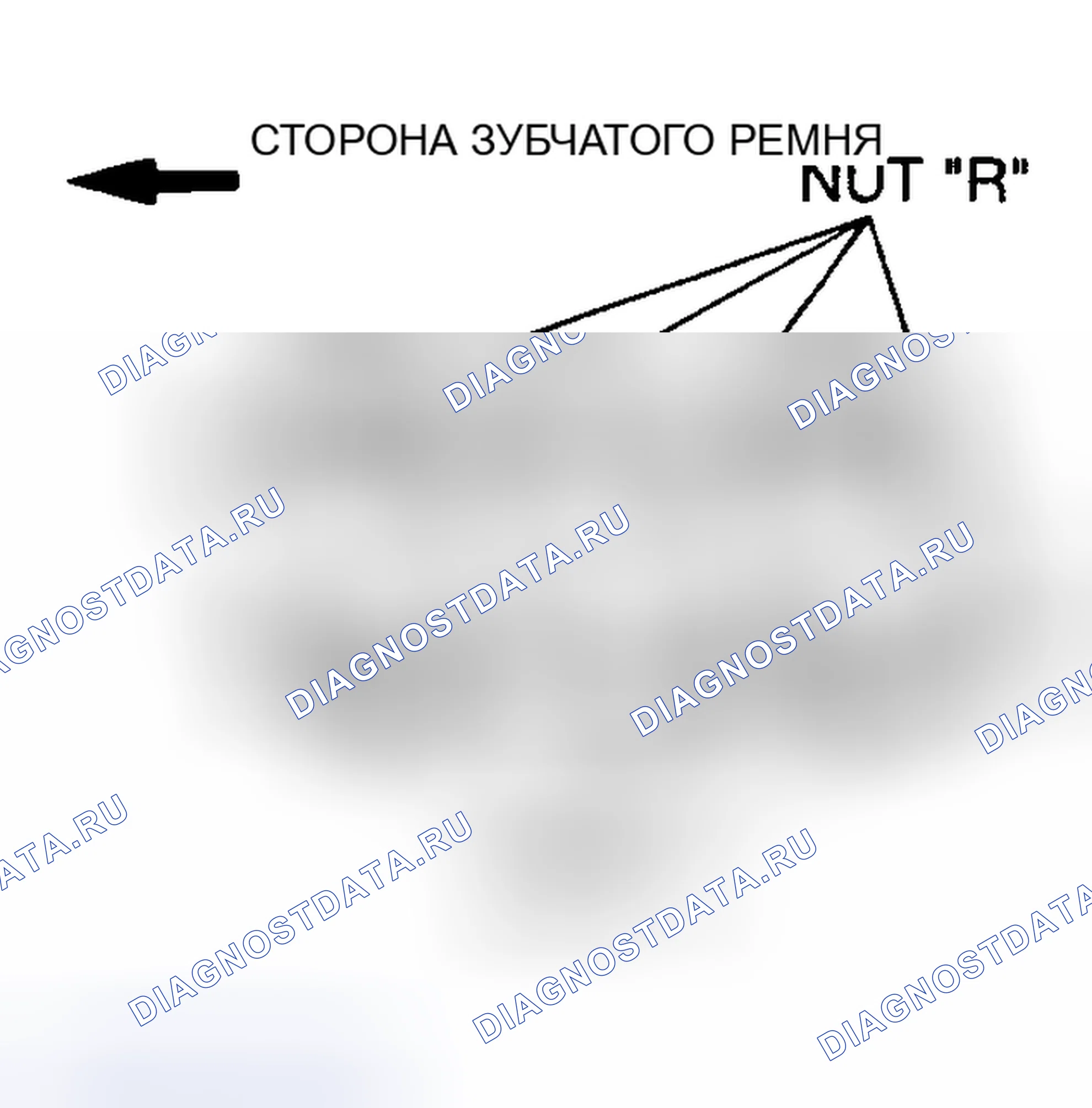 Рис. 238. Honda CR-X II