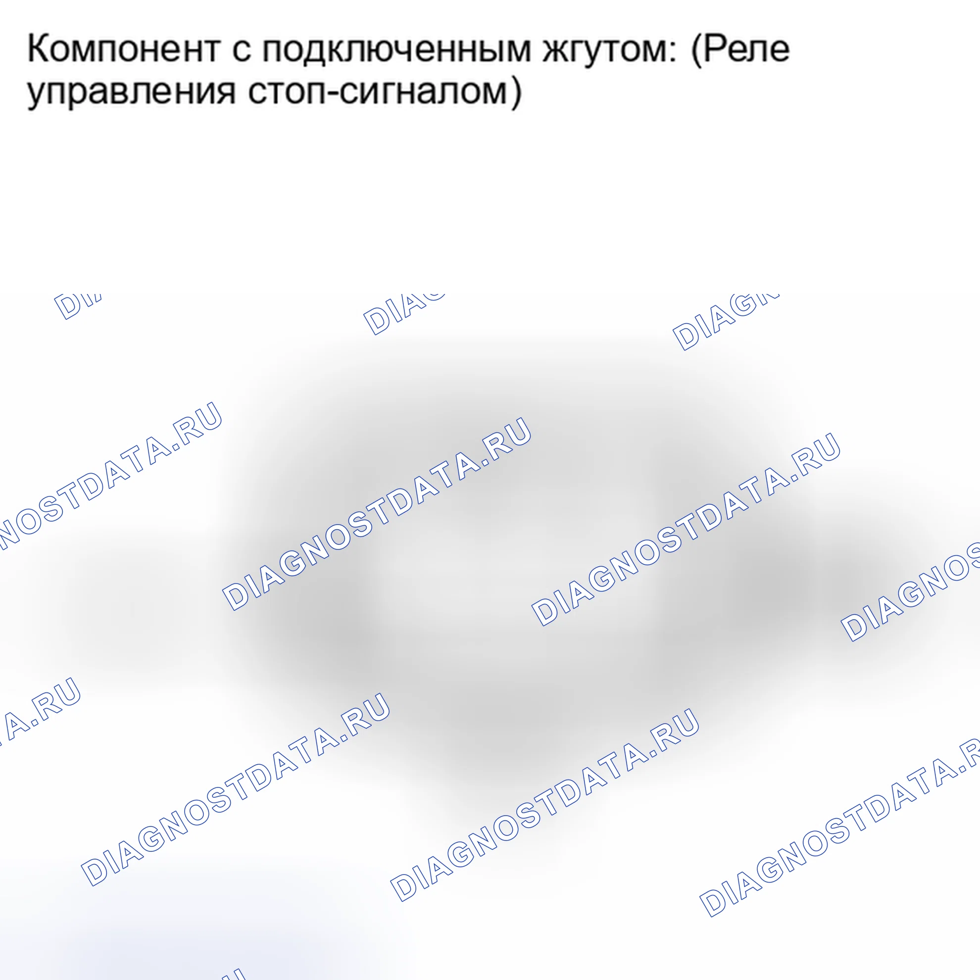 Рис. 95. Toyota Camry XV40 рестайлинг