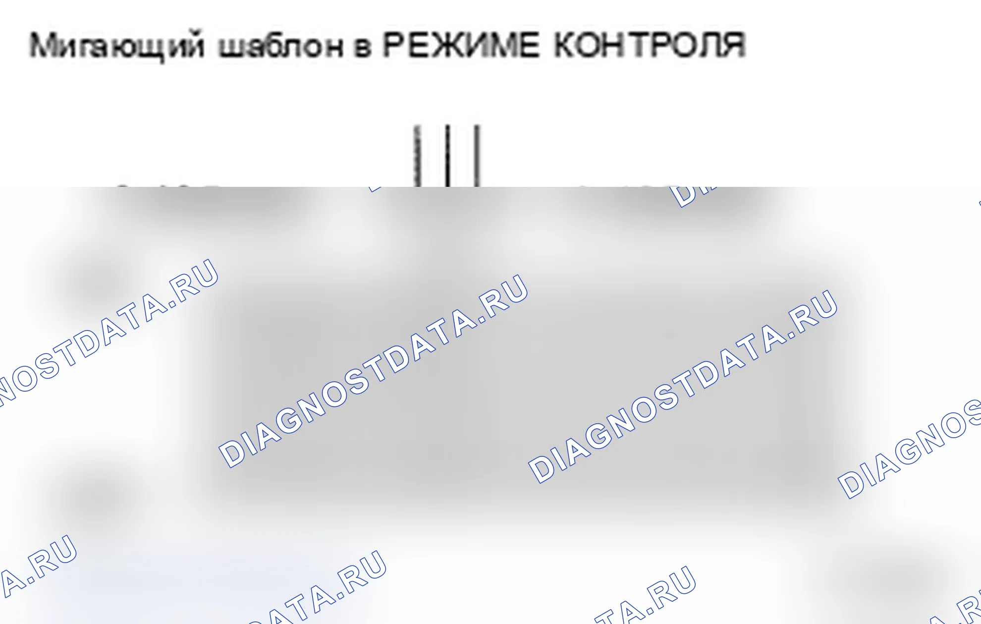 Рис. 47. Toyota Land Cruiser 200