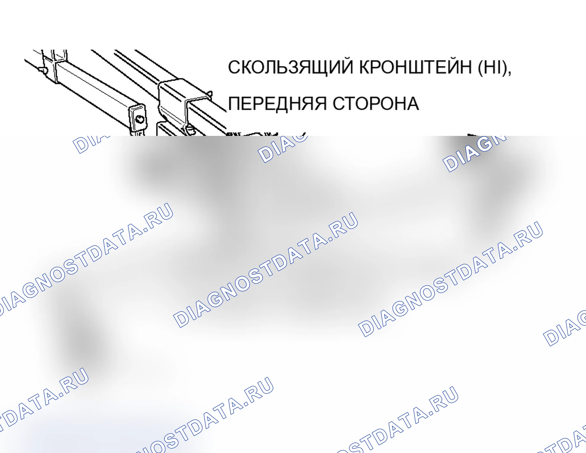 Рис. 611. Mitsubishi Lancer Evolution IX