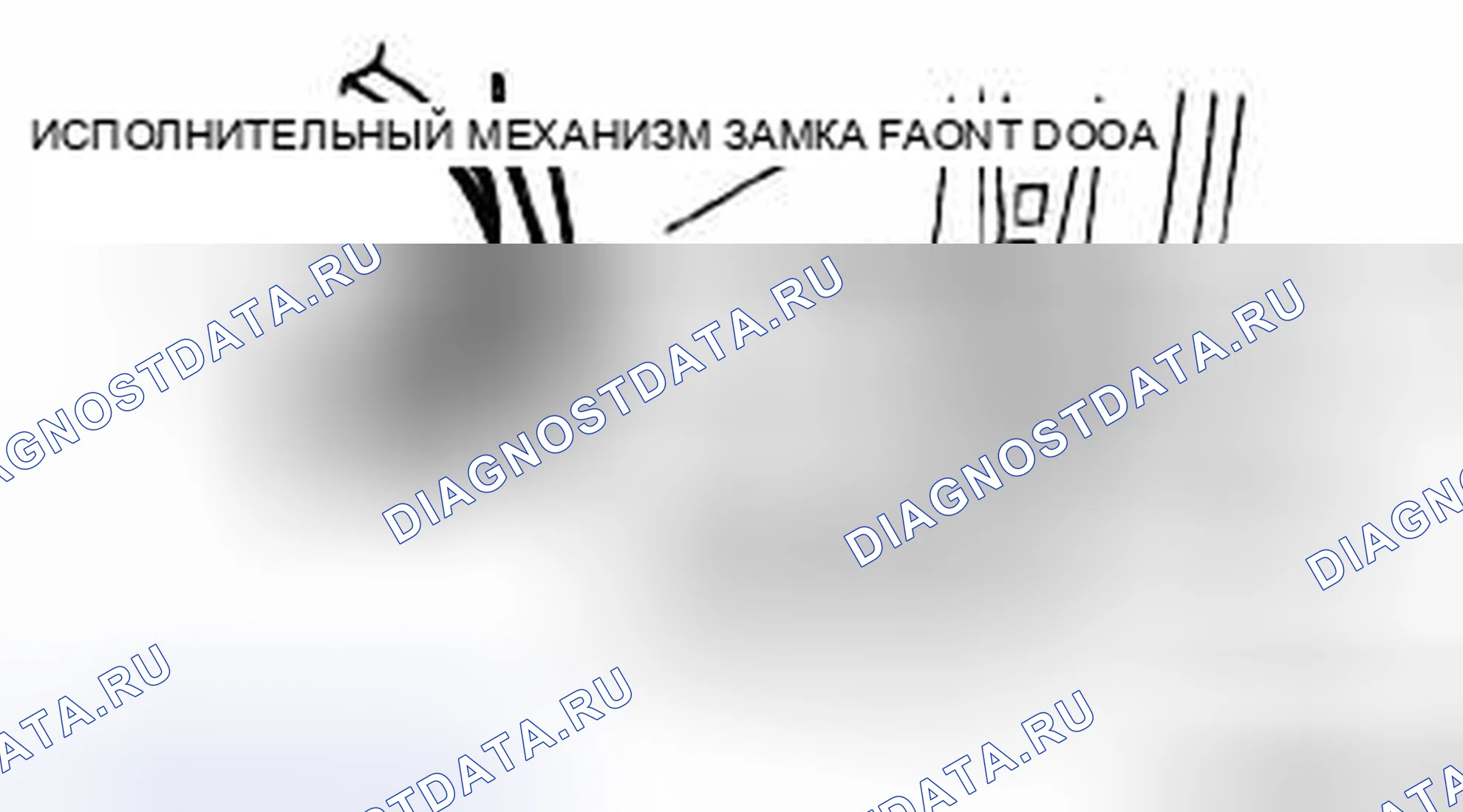 Рис. 43. Mazda RX-8 I рестайлинг