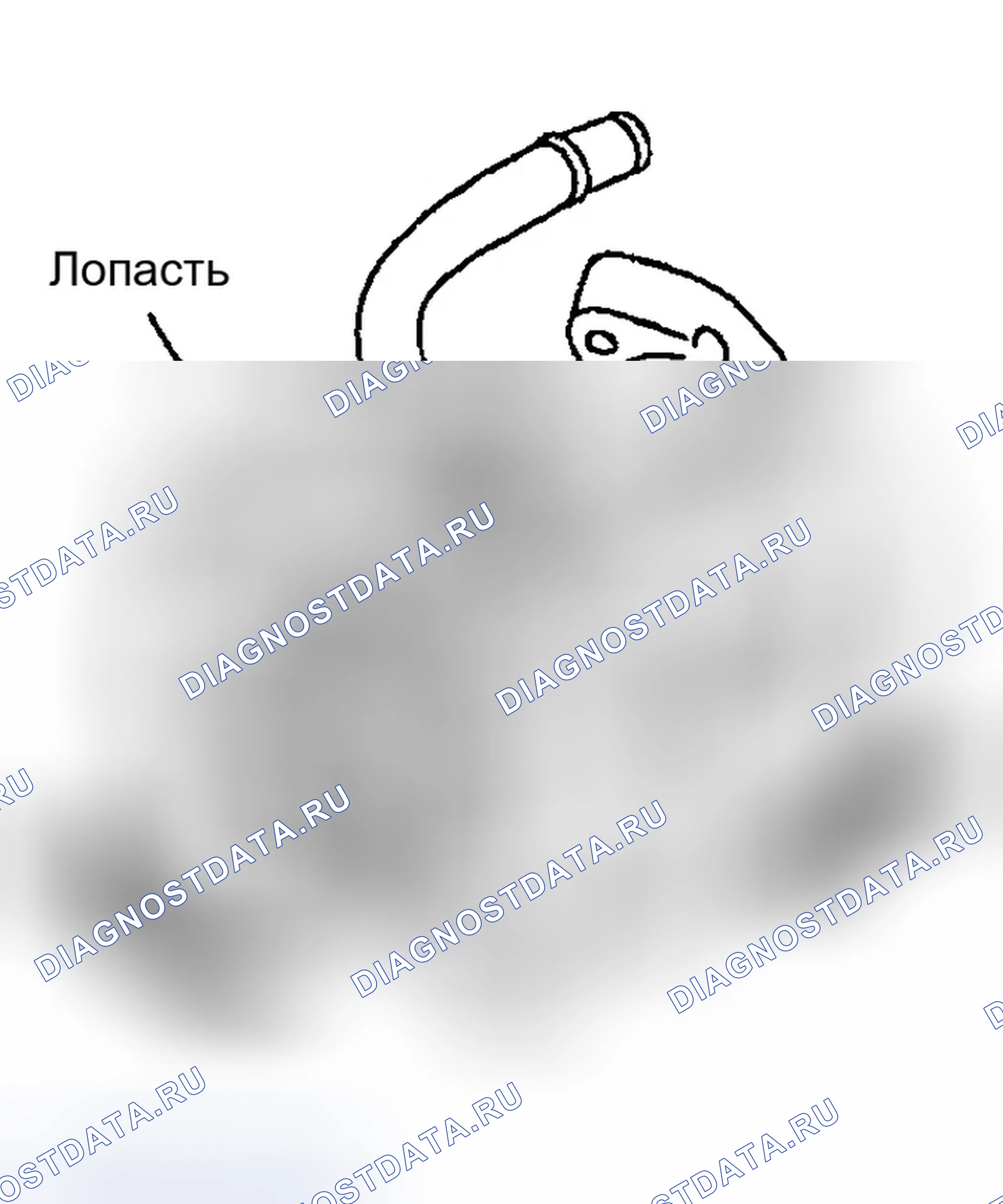 Рис. 5: Осмотр после удаления. Infiniti Q45 III