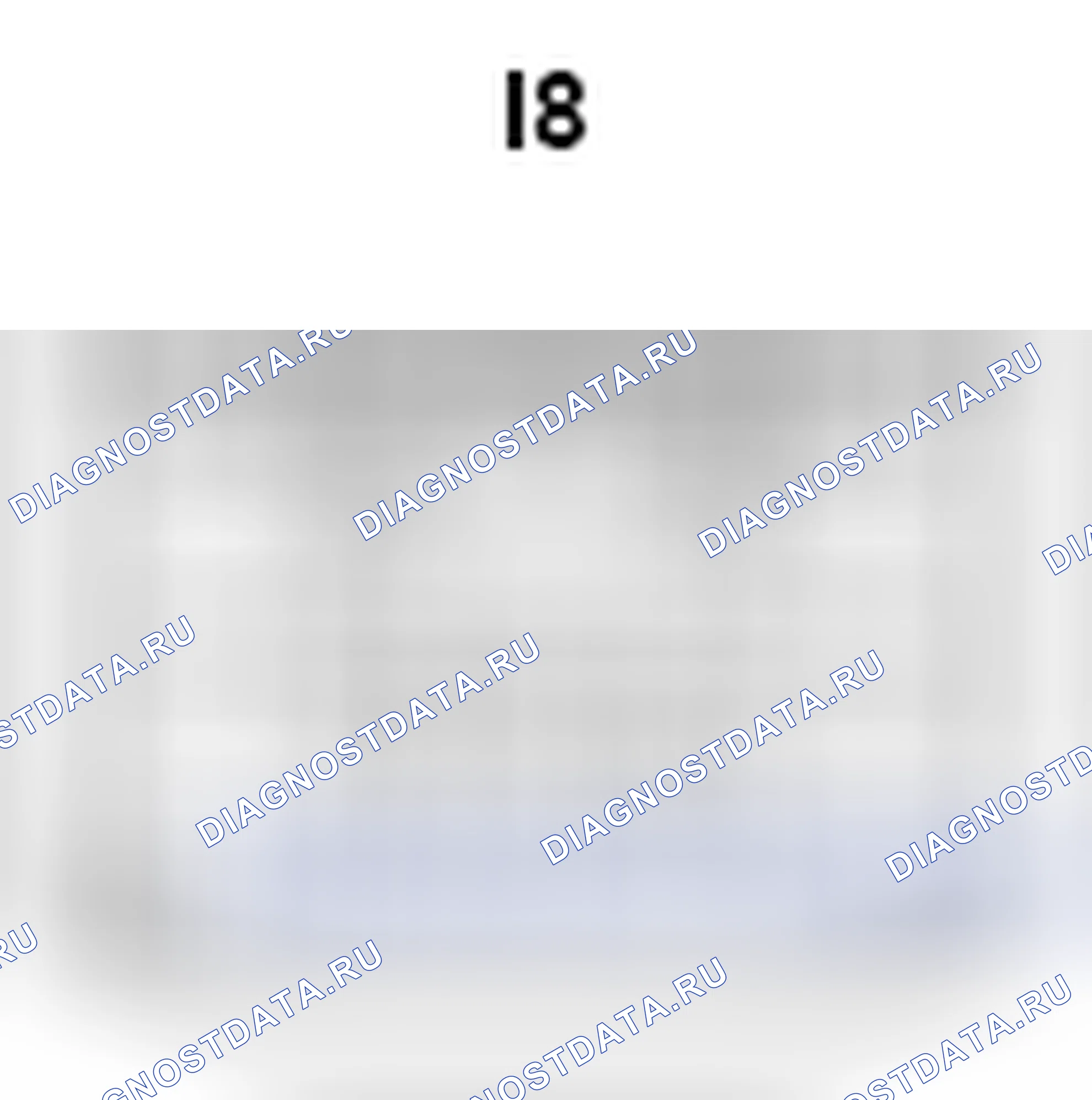 Рис. 539: Вид с торца правого разъема реле управления дверью (I8). Toyota Sienna III