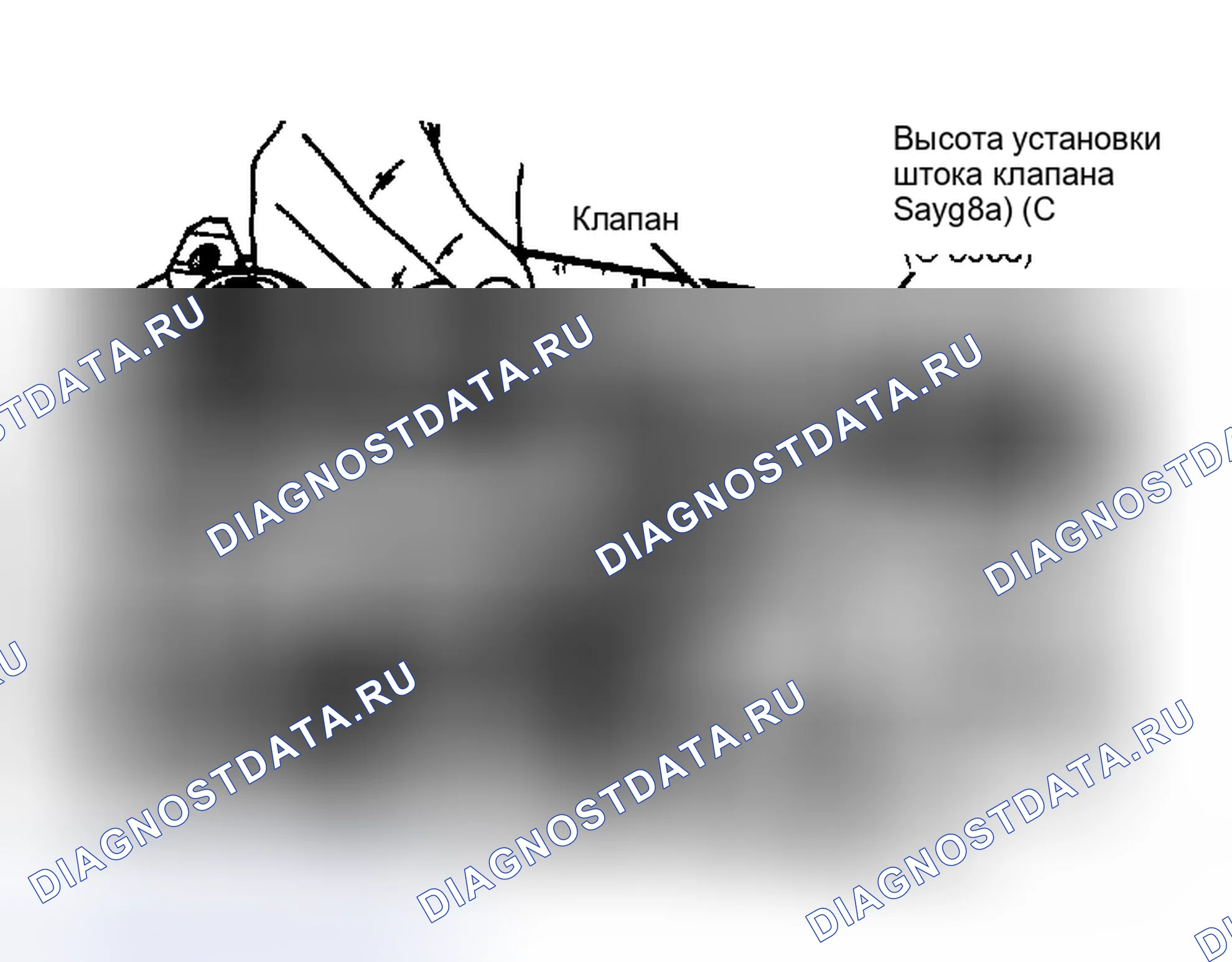 Рис. 39. Dodge Dakota I