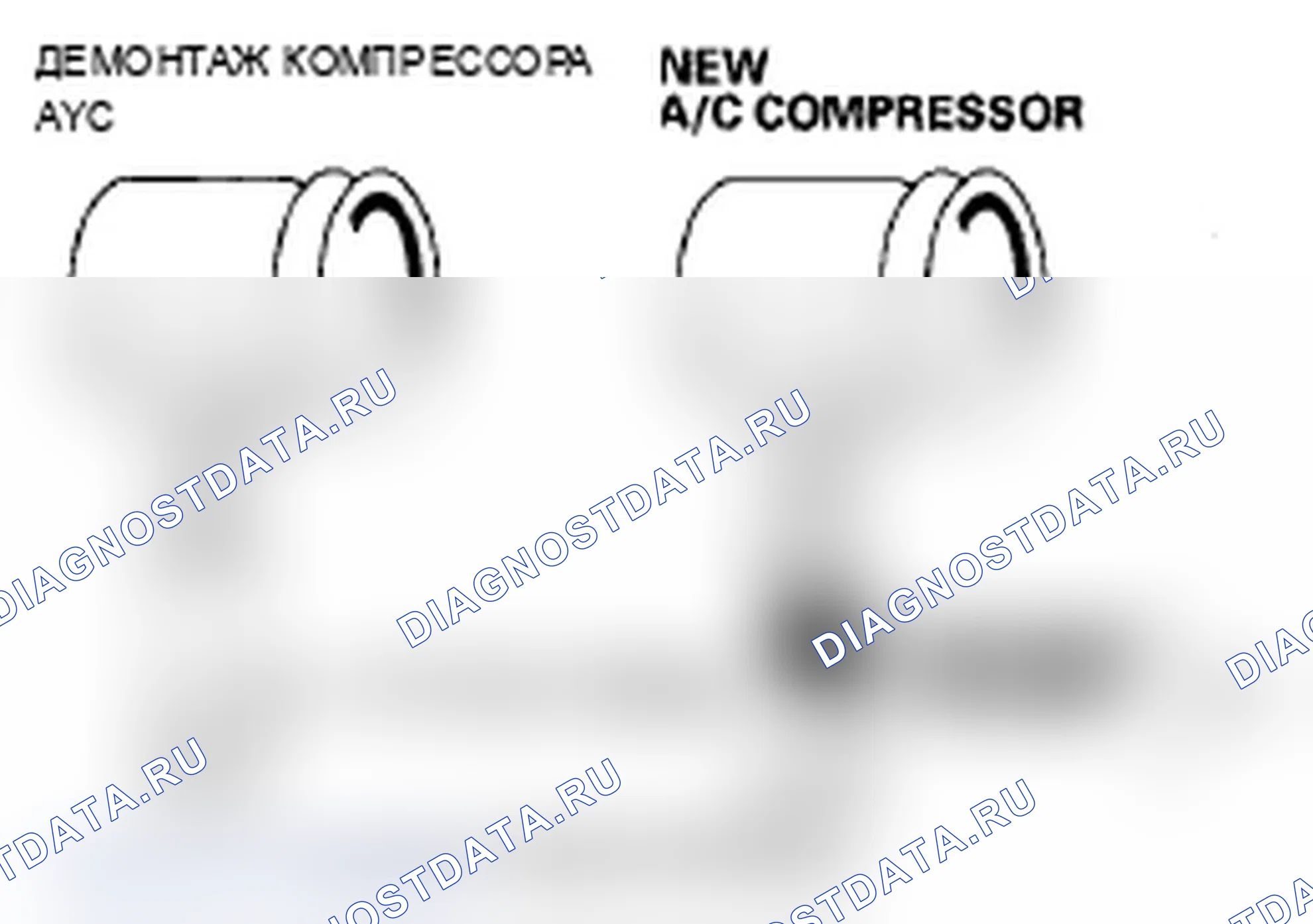 Рис. 5. Acura RL II рестайлинг