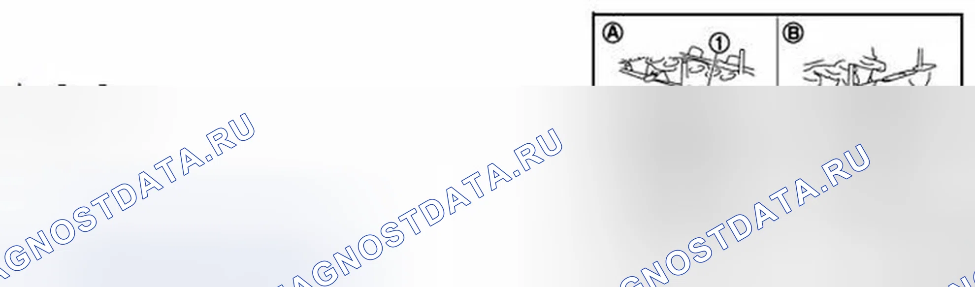 Рис. 671. Infiniti G37 IV рестайлинг