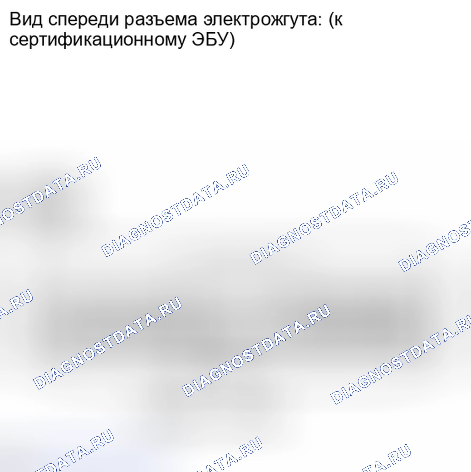 Рис. 96: ПОРЯДОК ВЫПОЛНЕНИЯ РАБОТ. Toyota Highlander II рестайлинг
